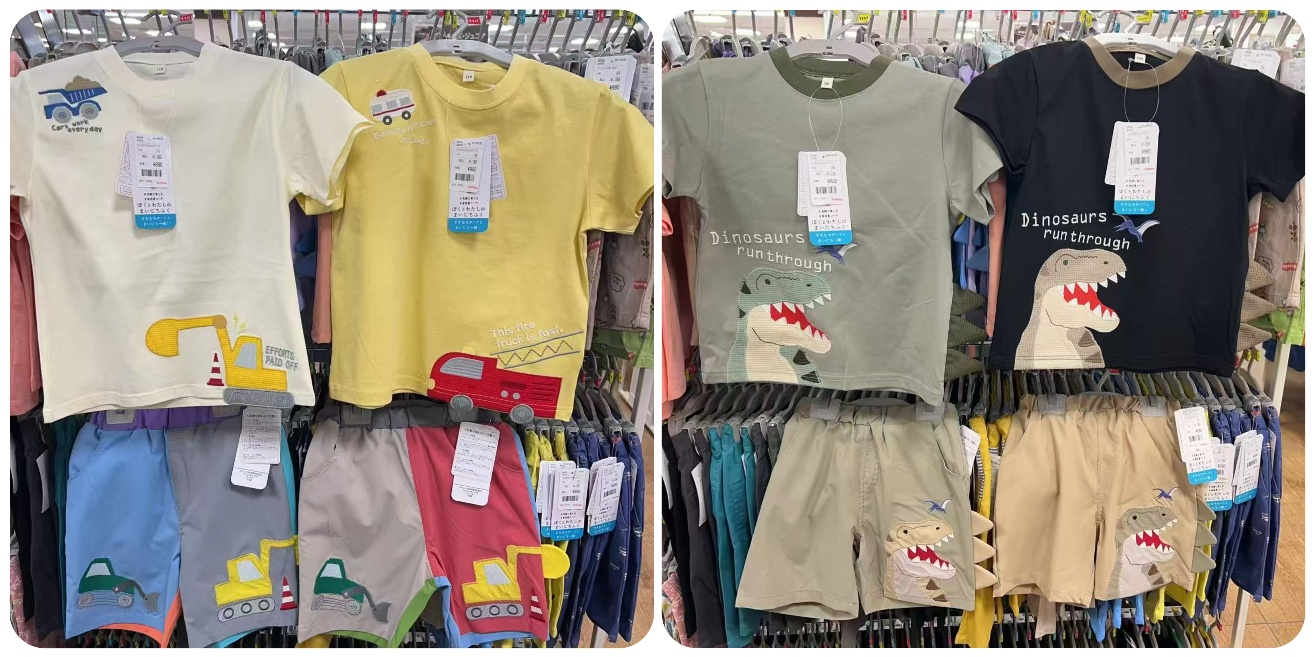 0697 26ss男款刺繡汽車+恐龍 