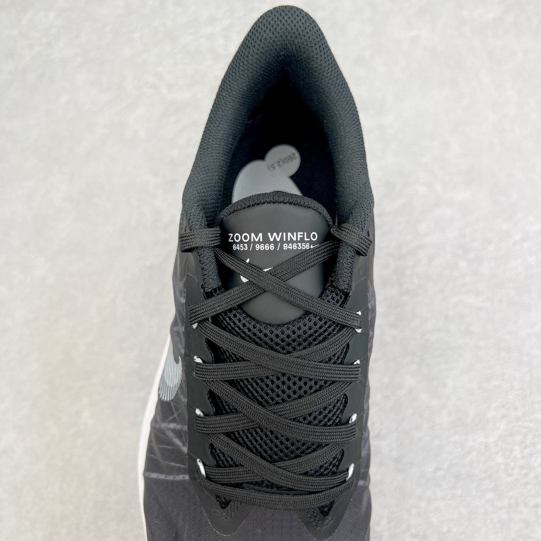 Nike Zoom Winflo 8 CW3419-008  