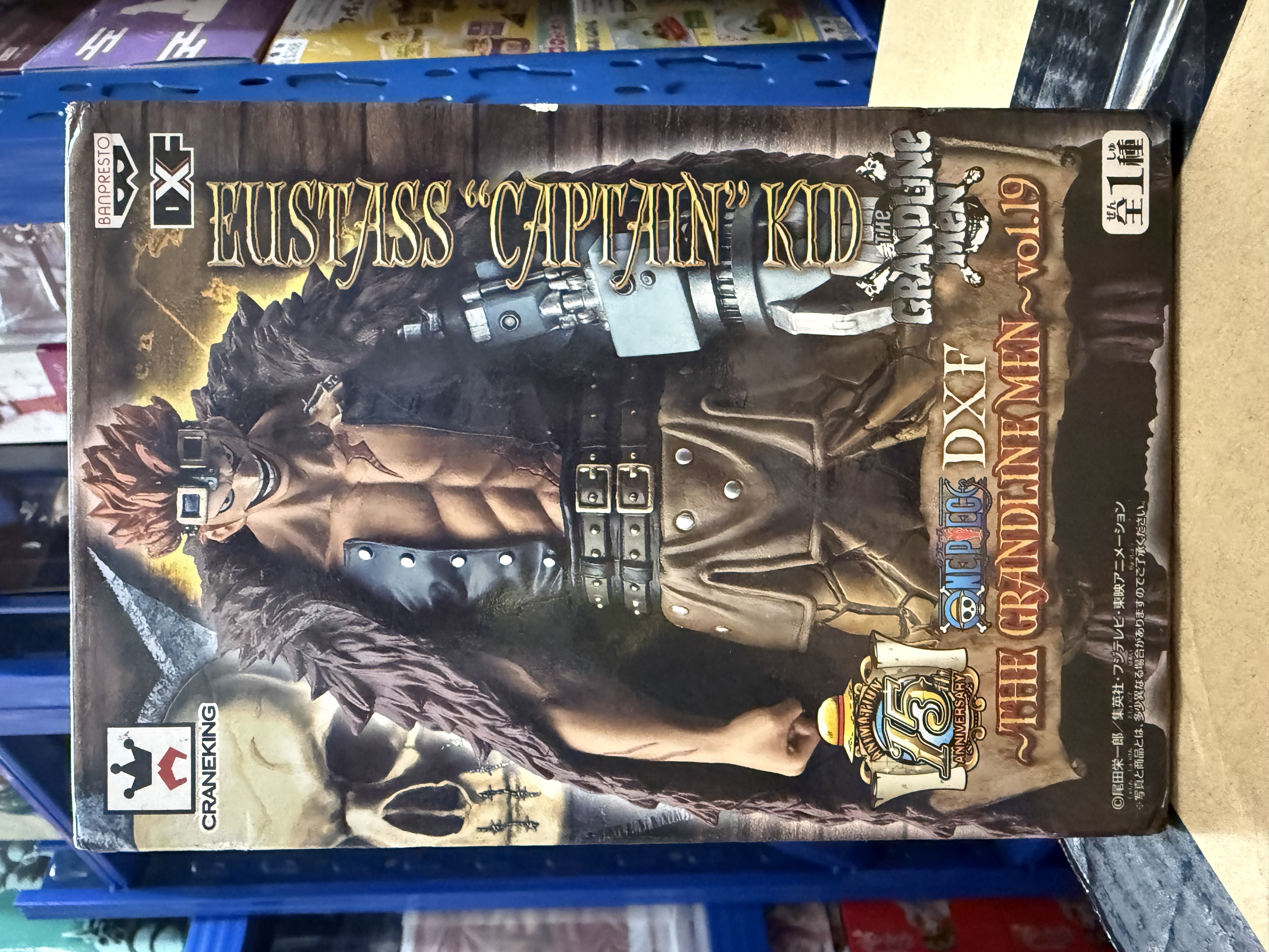 海賊王 DXF The Grandline Men vol.19 基德 景品 One  piece KID figure 