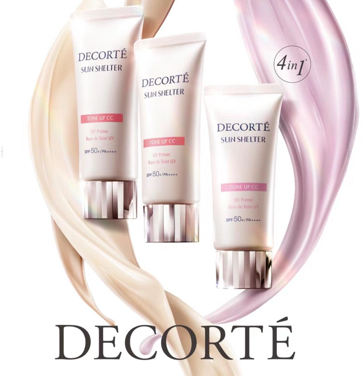 Decorte 黛珂 AQ MAISON MAQUILLAGE 絲柔防曬隔離 CC 霜 35g (SPF50+/PA++++)