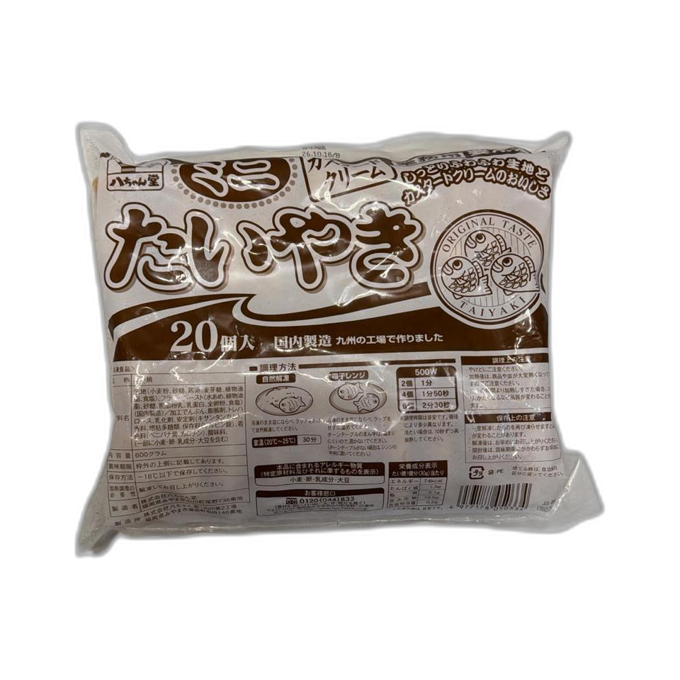 日本ハチっと堂奶油鯛魚燒 20個裝 600g