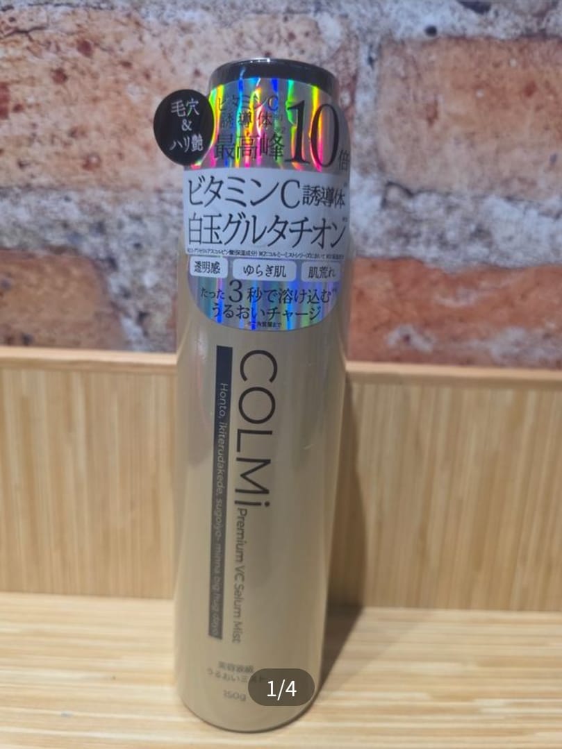 日本人氣 COLMi Premium VC 精華噴霧