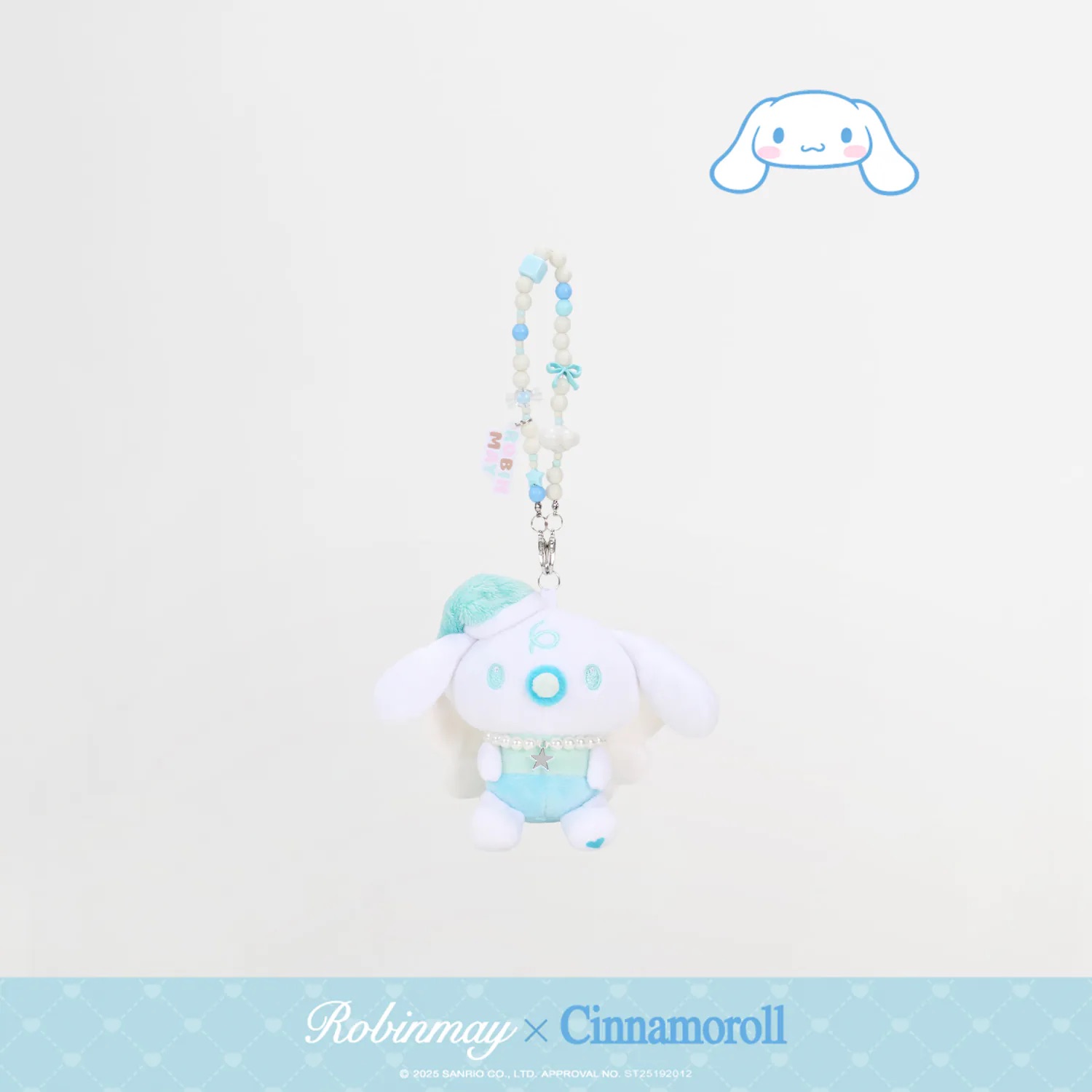 📦訂購 台灣限定 三麗鷗 Sanrio Cinnamoroll 玉桂狗 牛奶娃娃吊飾