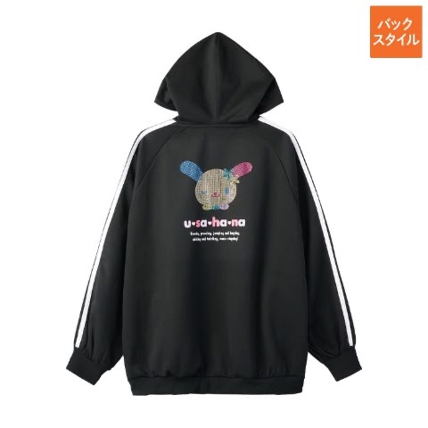 日本直送獨家發售Sanrio usahana 外套 Jacket