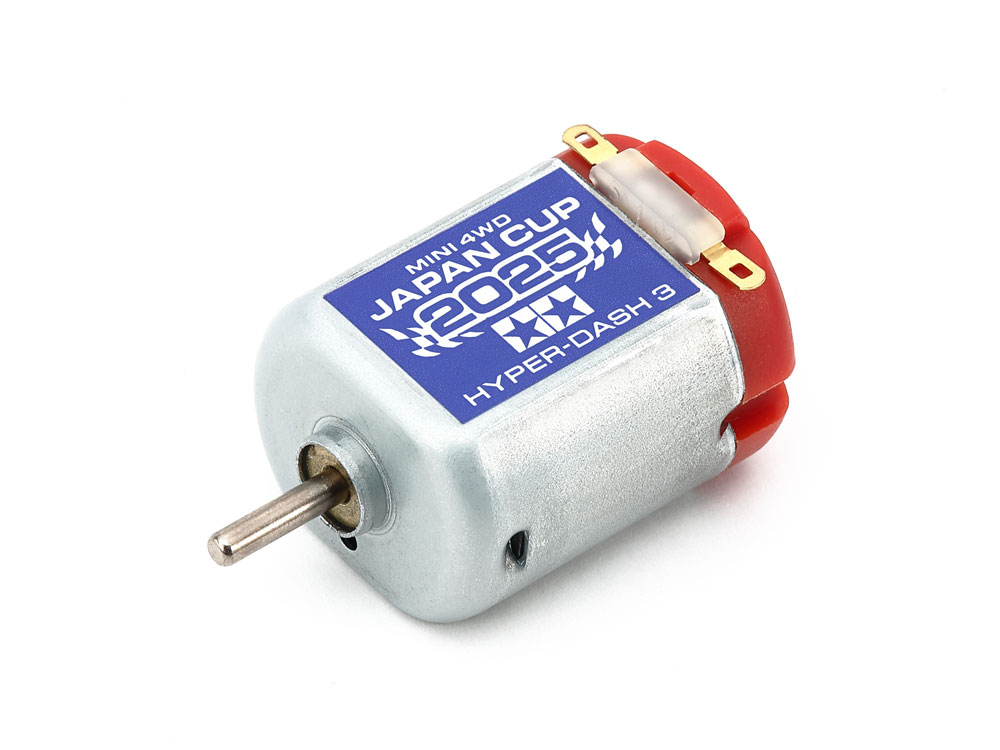 HYPER-DASH 3 MOTOR J-CUP 2025