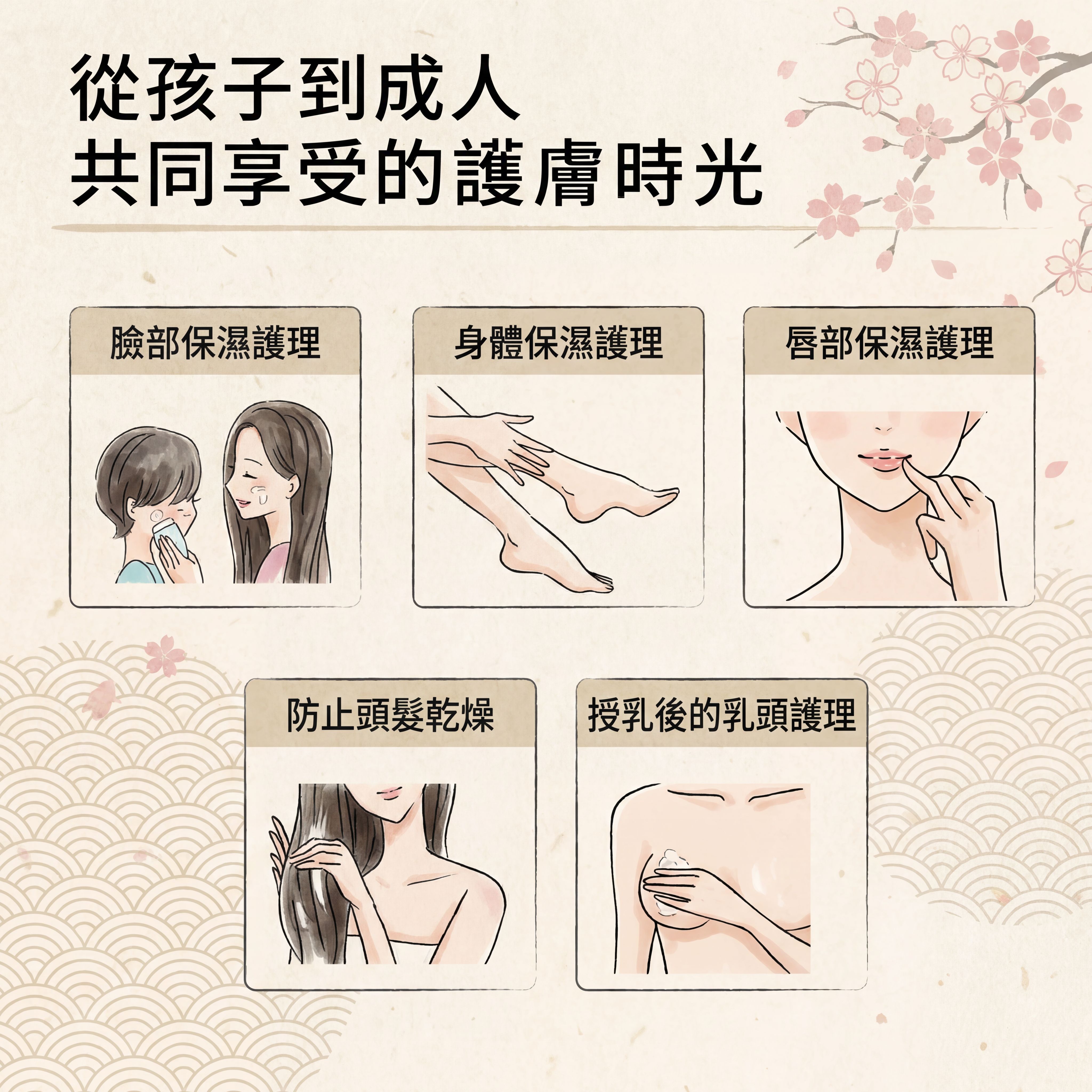 QUEEN 'S DAY【護膚】 < 純素膏棒 >（精華膏） 日本製