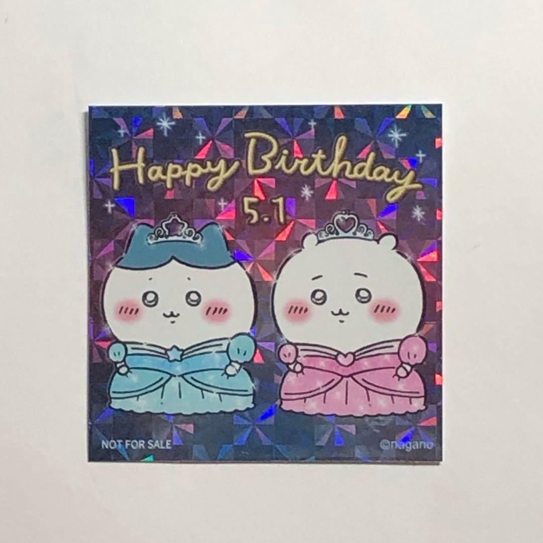 Chiikawa 貼紙｜現貨