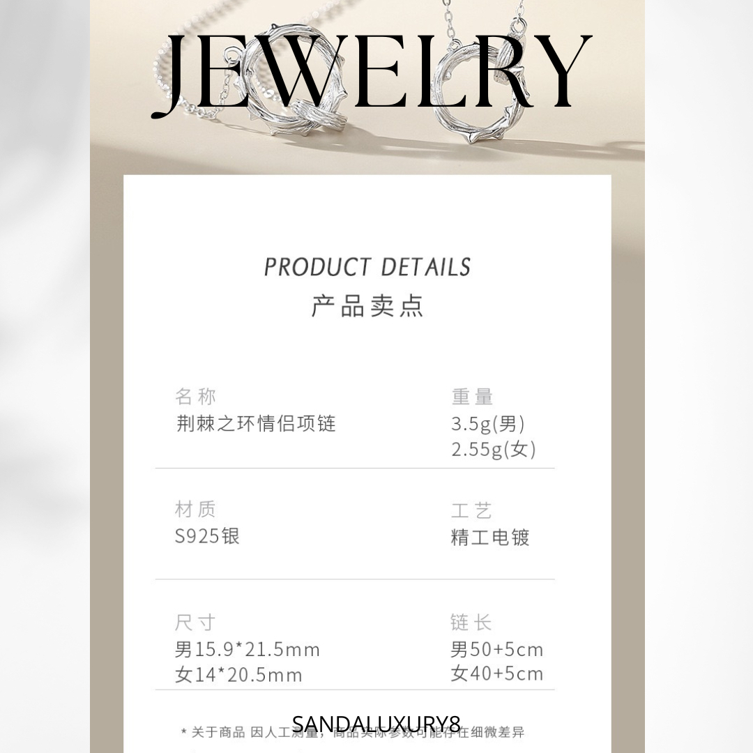 Couple Jewellery Collection Silver Necklace