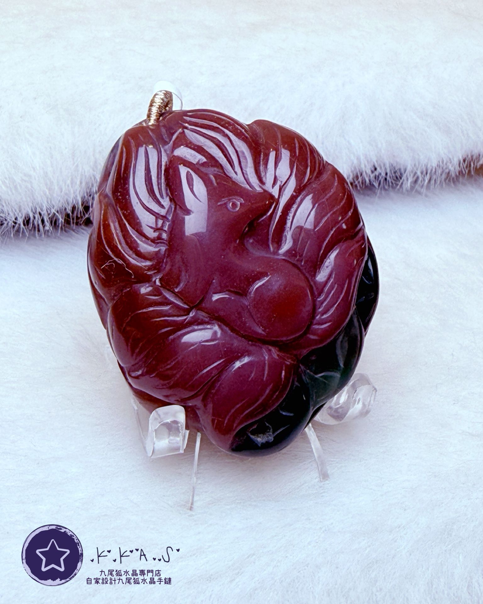 K00285 紅綠瑪瑙 九尾狐 - 吊墜/手牌兩用款
