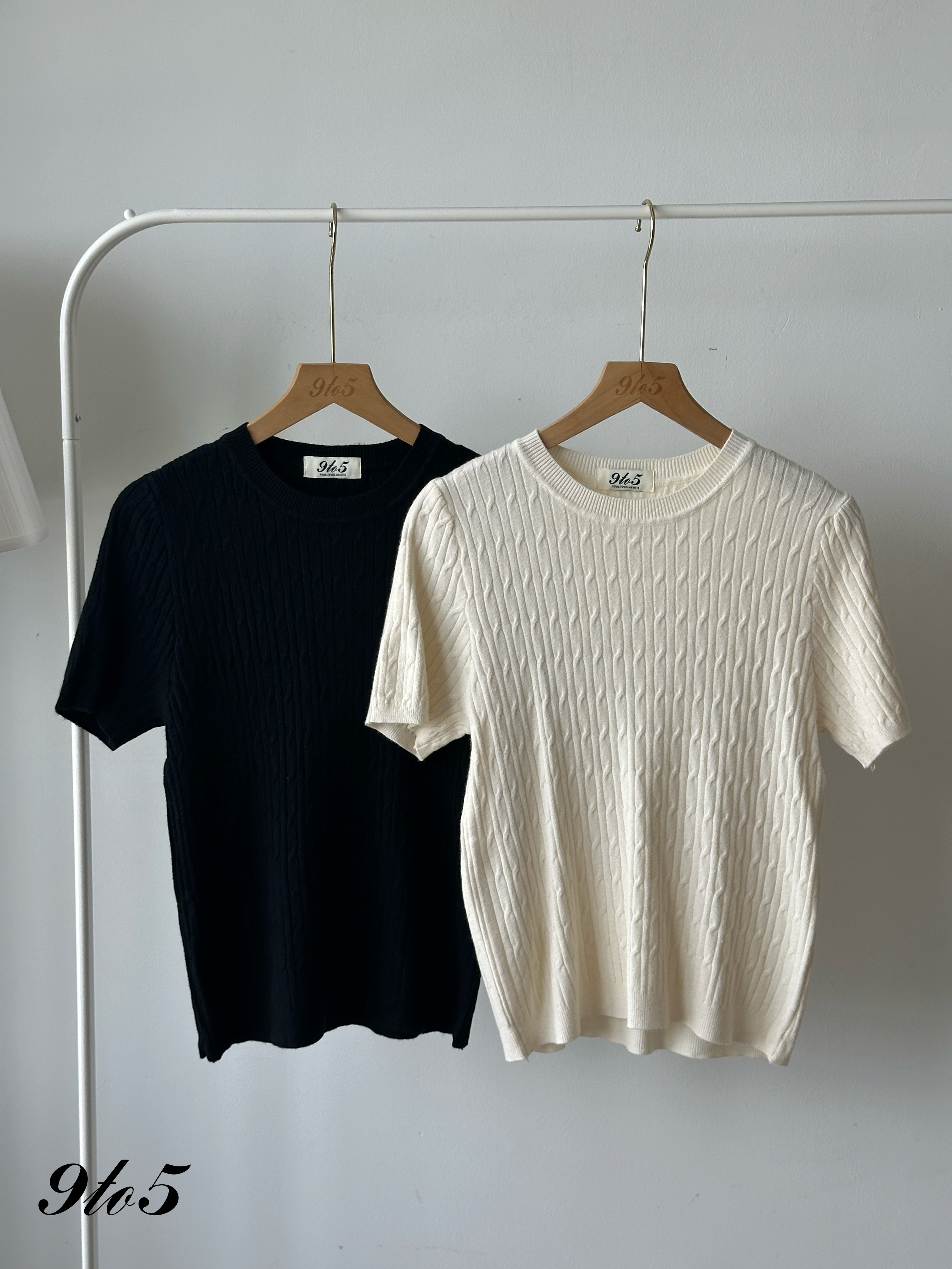 T4249 Cable Knit Top - 5 Colors 