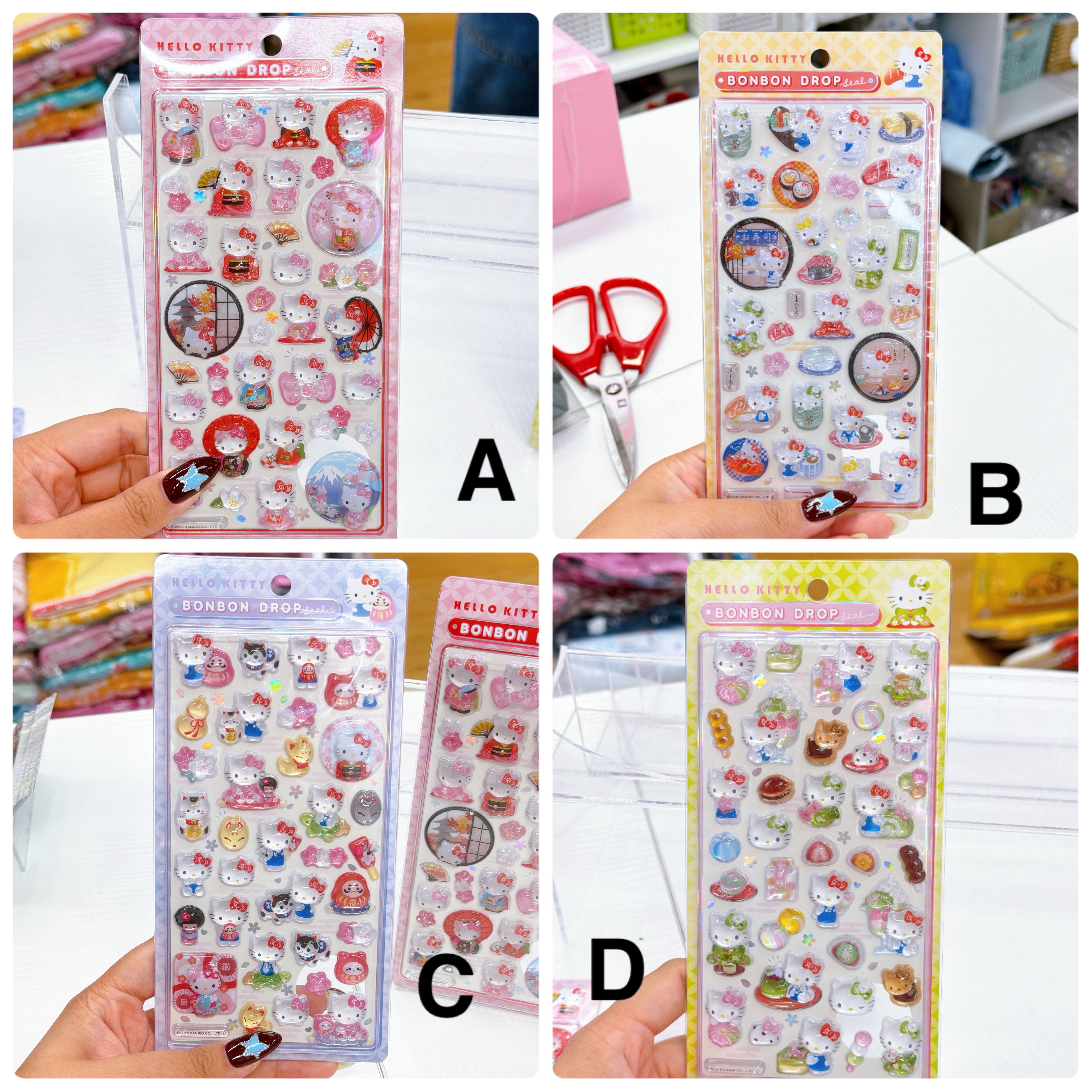 日本直送新款Hello Kitty Bon Bon drop 立體貼紙