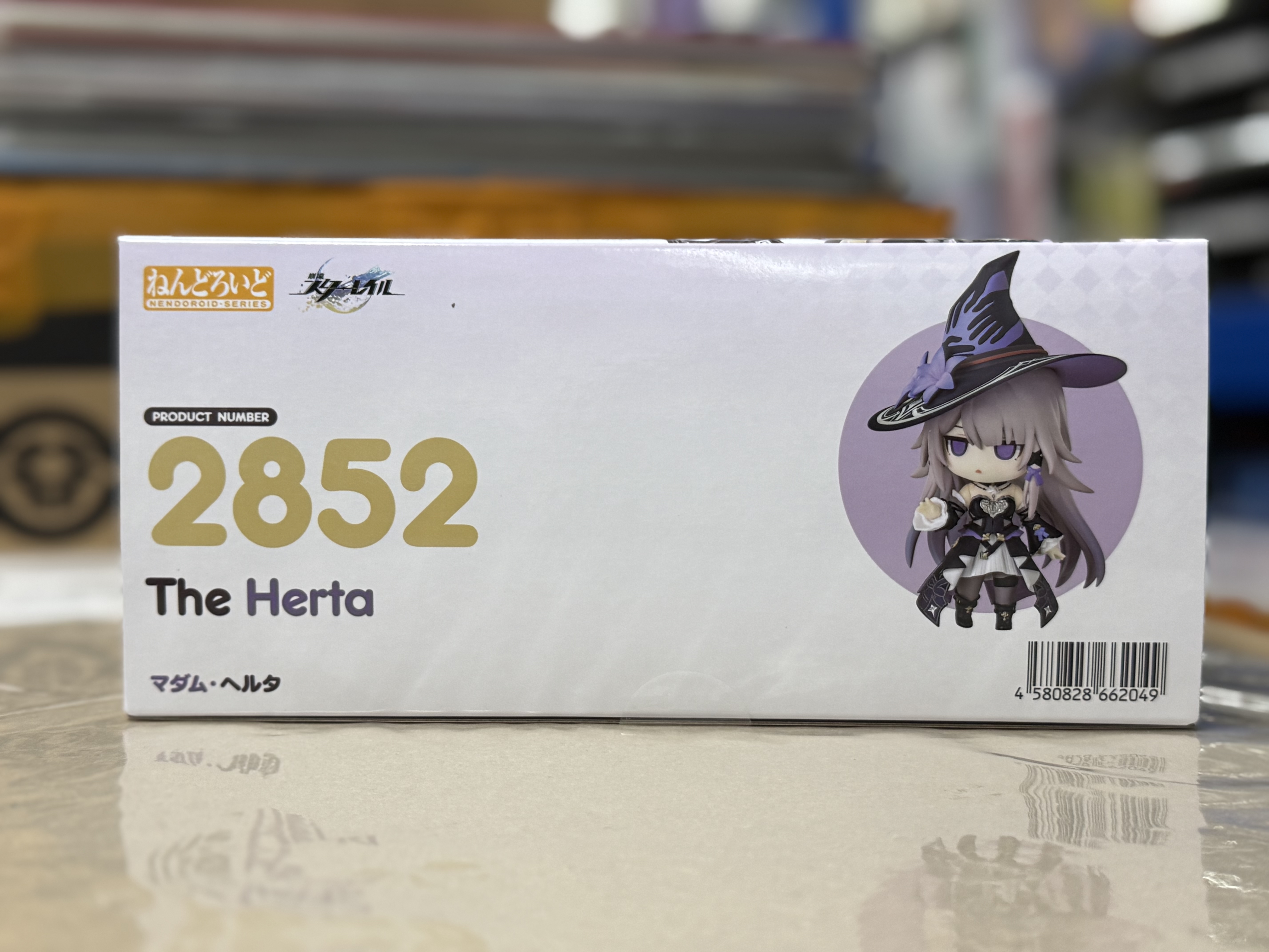 Good smile黏土人 2852 大黑塔 崩壞：星穹鐵道 可動figure GSC Nendoroid