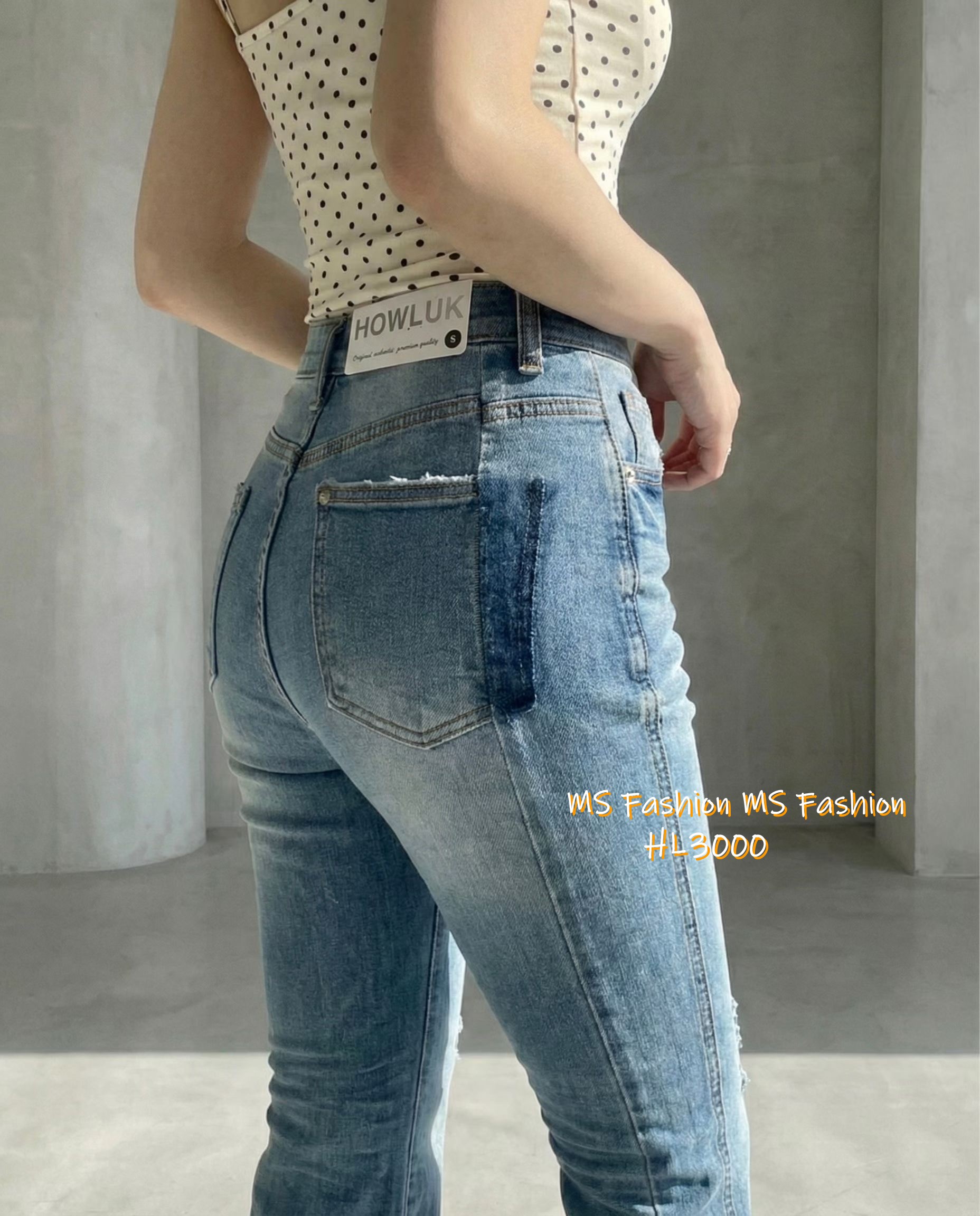 HL3000 韓國🌼Howluk拼接壓紋喇叭牛