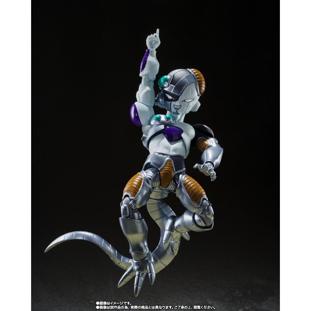SHF Dragon Ball Z Mecha Frieza
