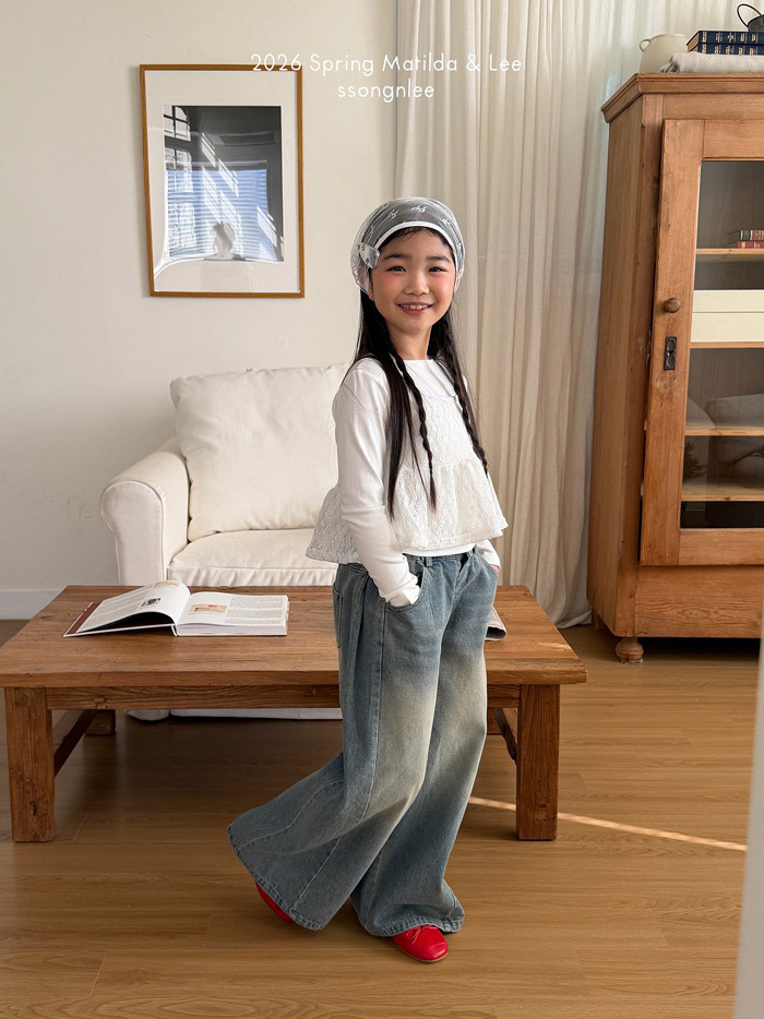 🇰🇷Matilda&Lee pants