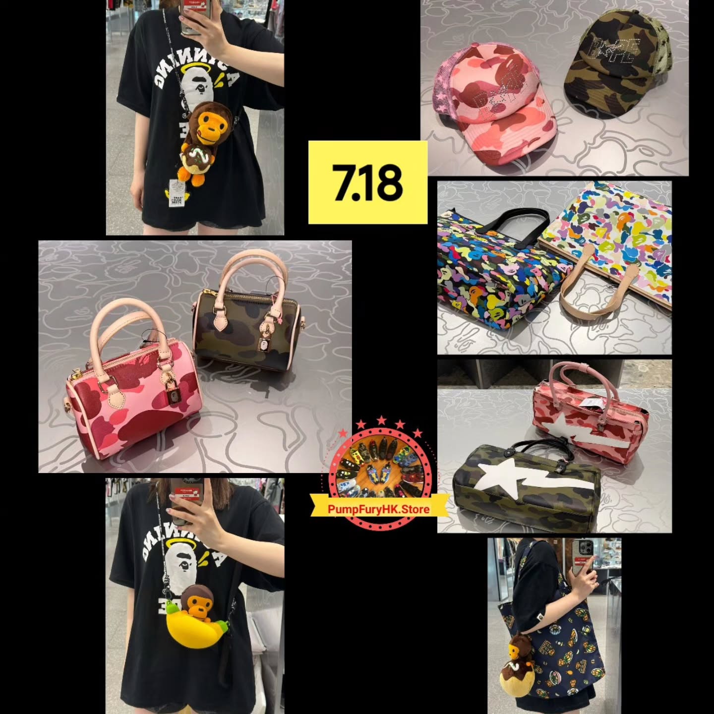 7.18 BAPE FW26 Collection **MESSAGE FIRST/先查詢貨存**