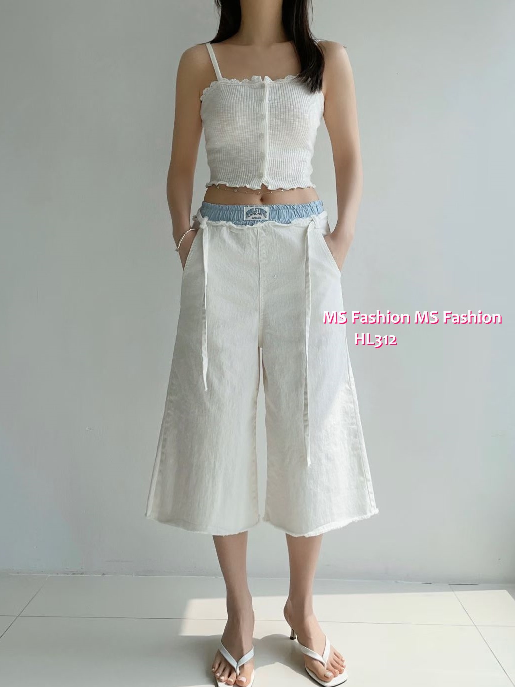 HL312 韓國🌼Howluk拼色腰闊褲