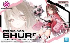 30MS SIS-Y00 Shuremi [Color B]