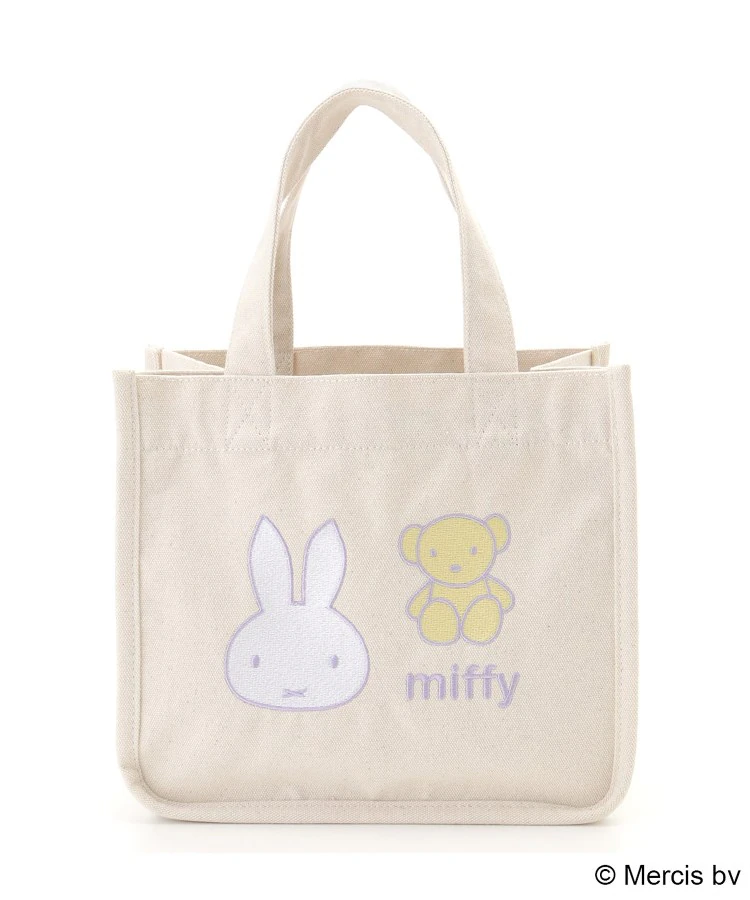 Dick Bruna miffy Mini tote bag lavender