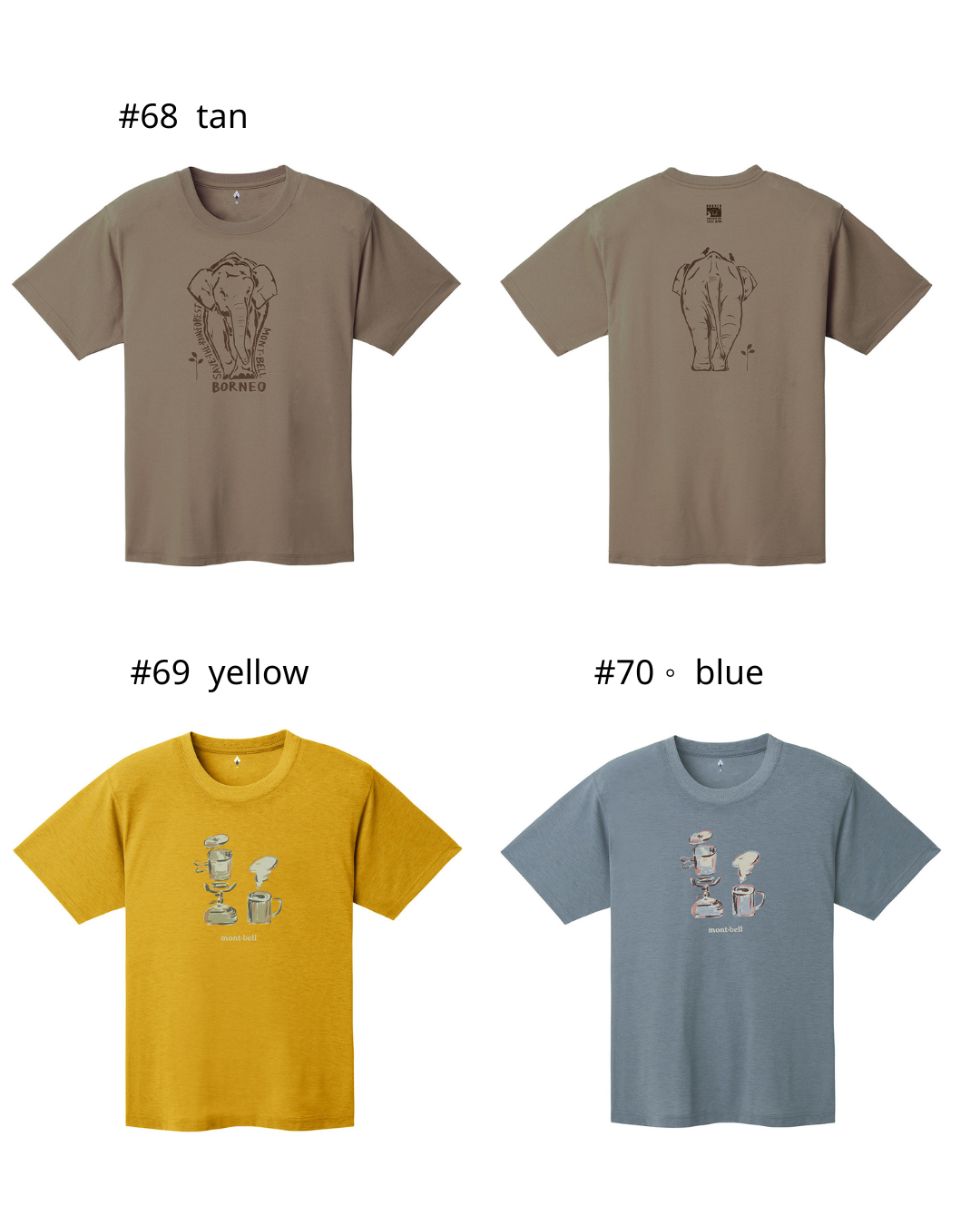 日本代購【 2026新款式 日本直送   montbell WICKRON 透氣 快乾 功能 T-Shirt  男女合穿  | mont-bell unisex print tee 】