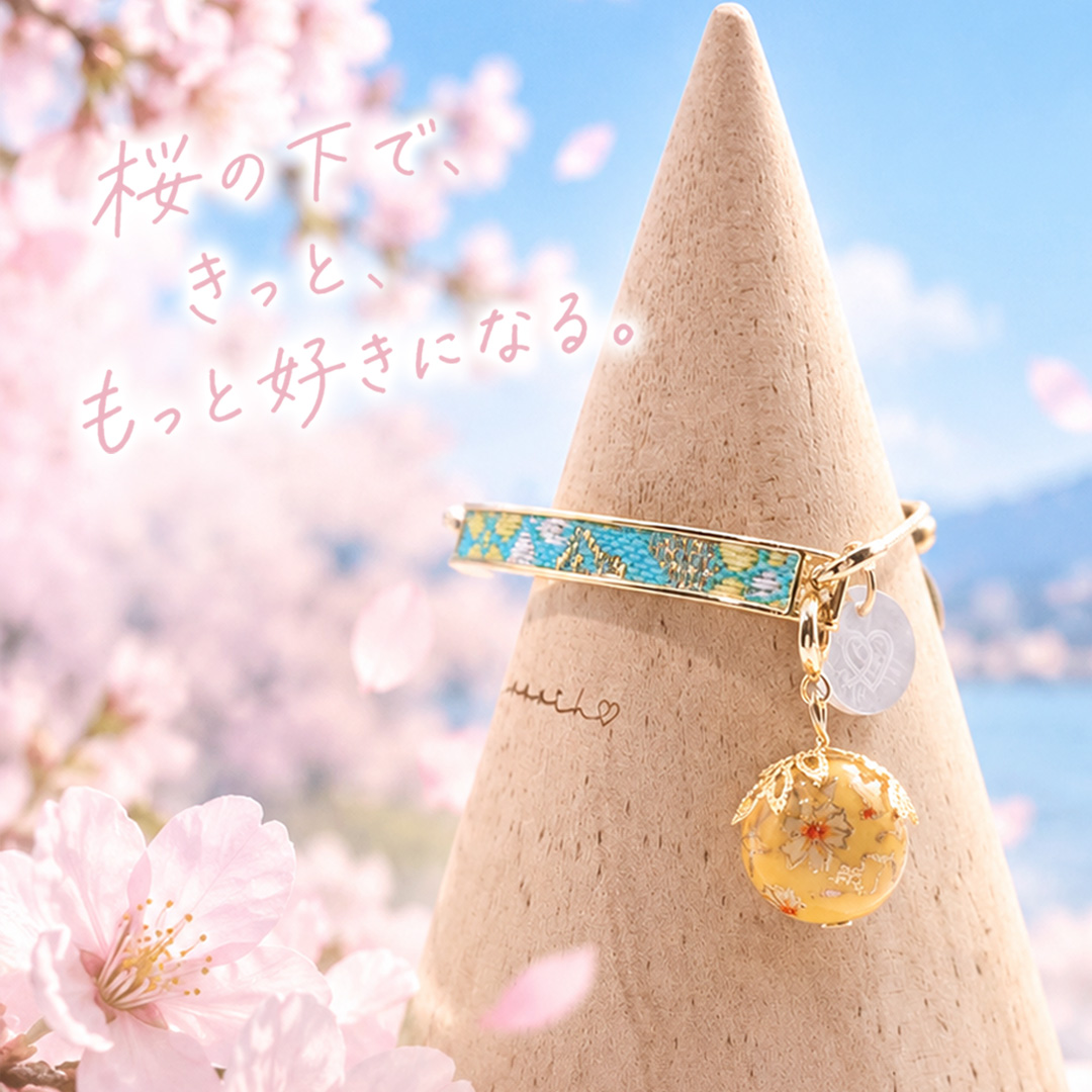 祭典