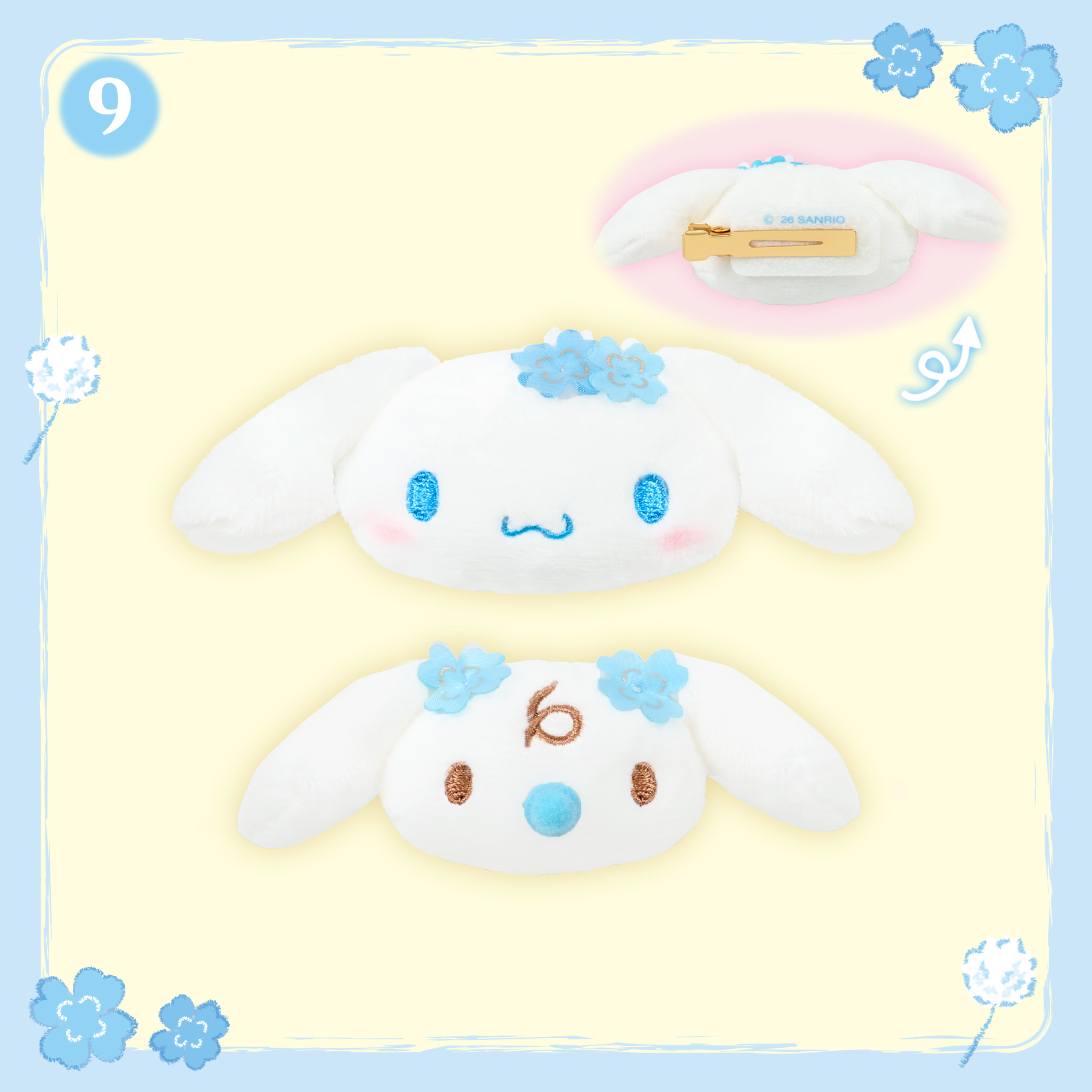 🎀【預訂】Cinnamoroll Blue 髮夾套裝