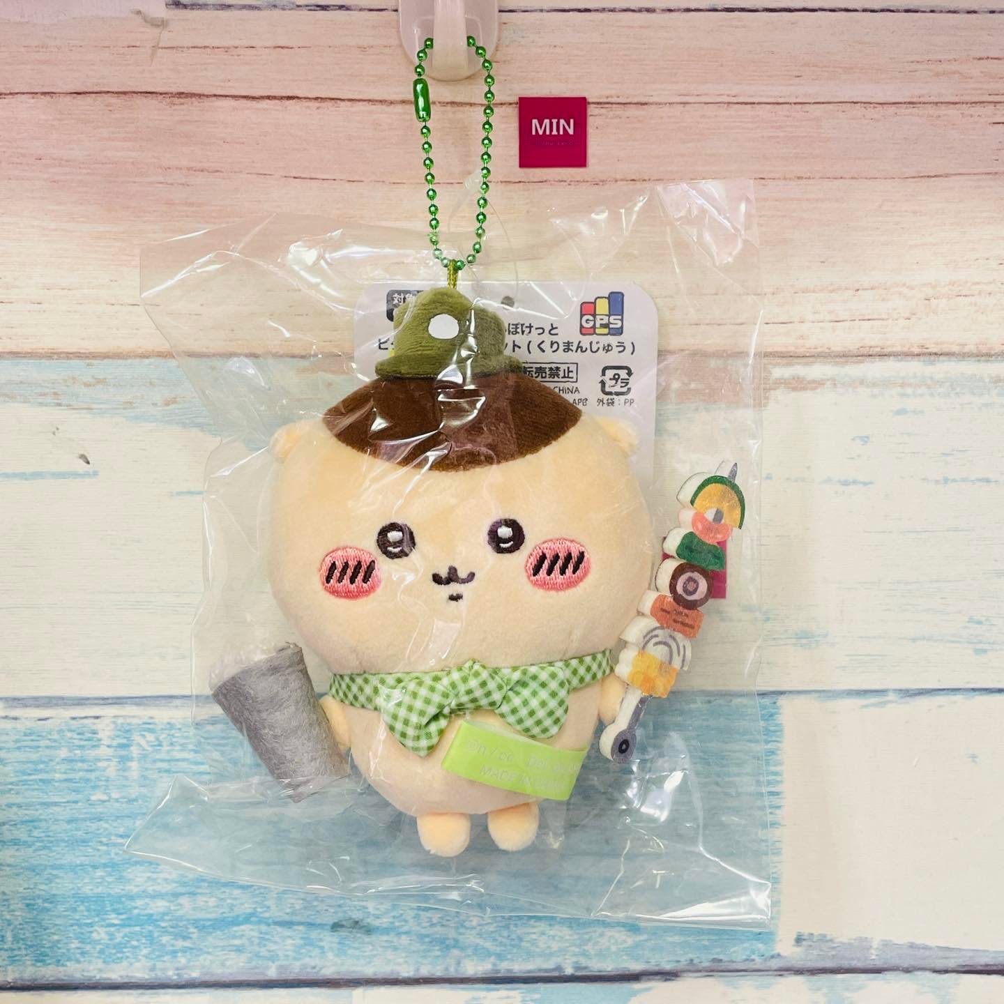 Chiikawa 野餐系列栗子