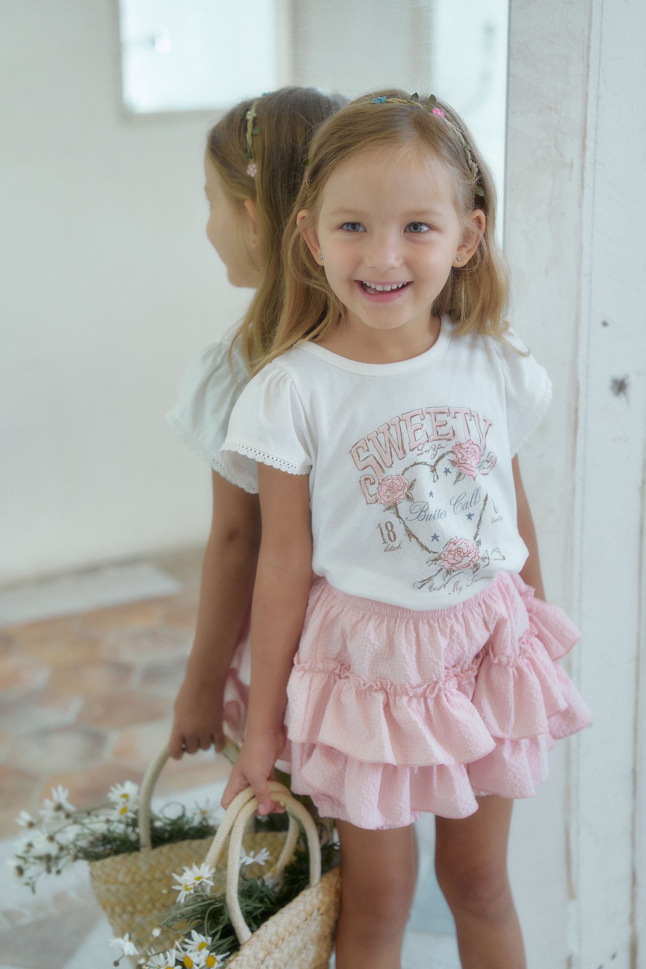 Ruffle Vest