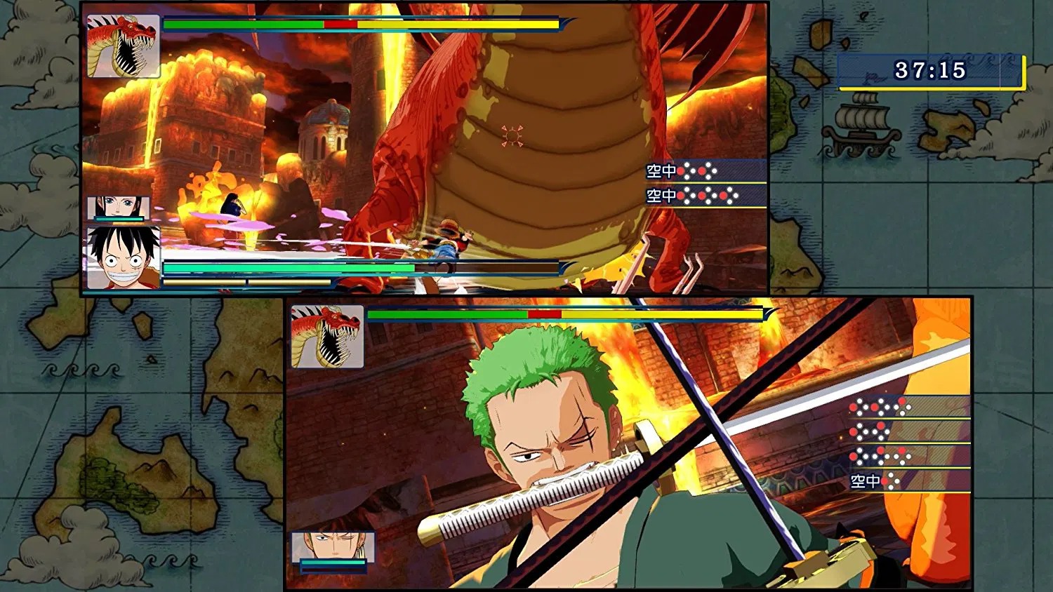 NS 海賊王 無限世界R [豪華版] One Piece: Unlimited World R [Deluxe Edition] 中/英/日文  (日文封面) NSW-3855