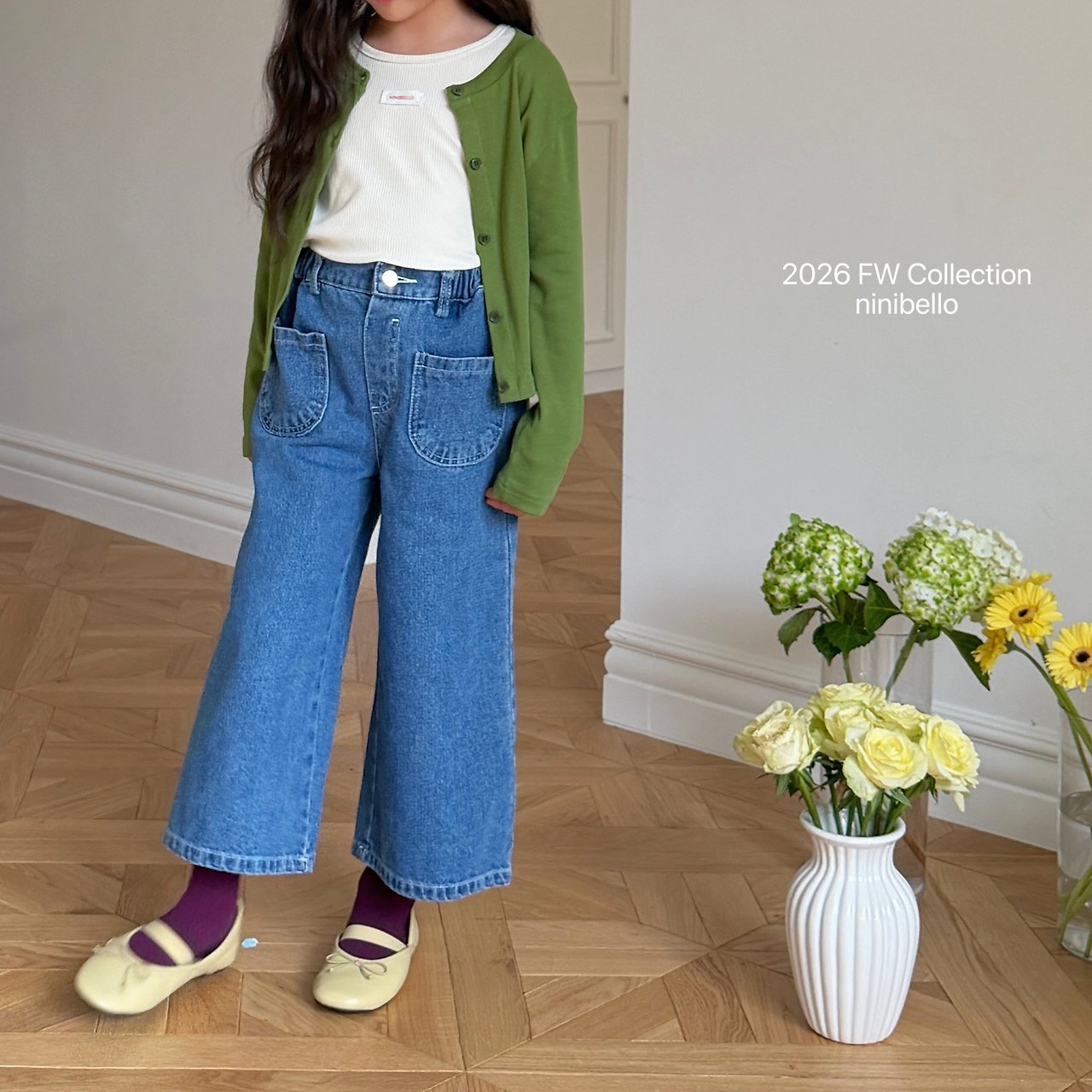 Ninibello | Penny Pocket Denim Pants 