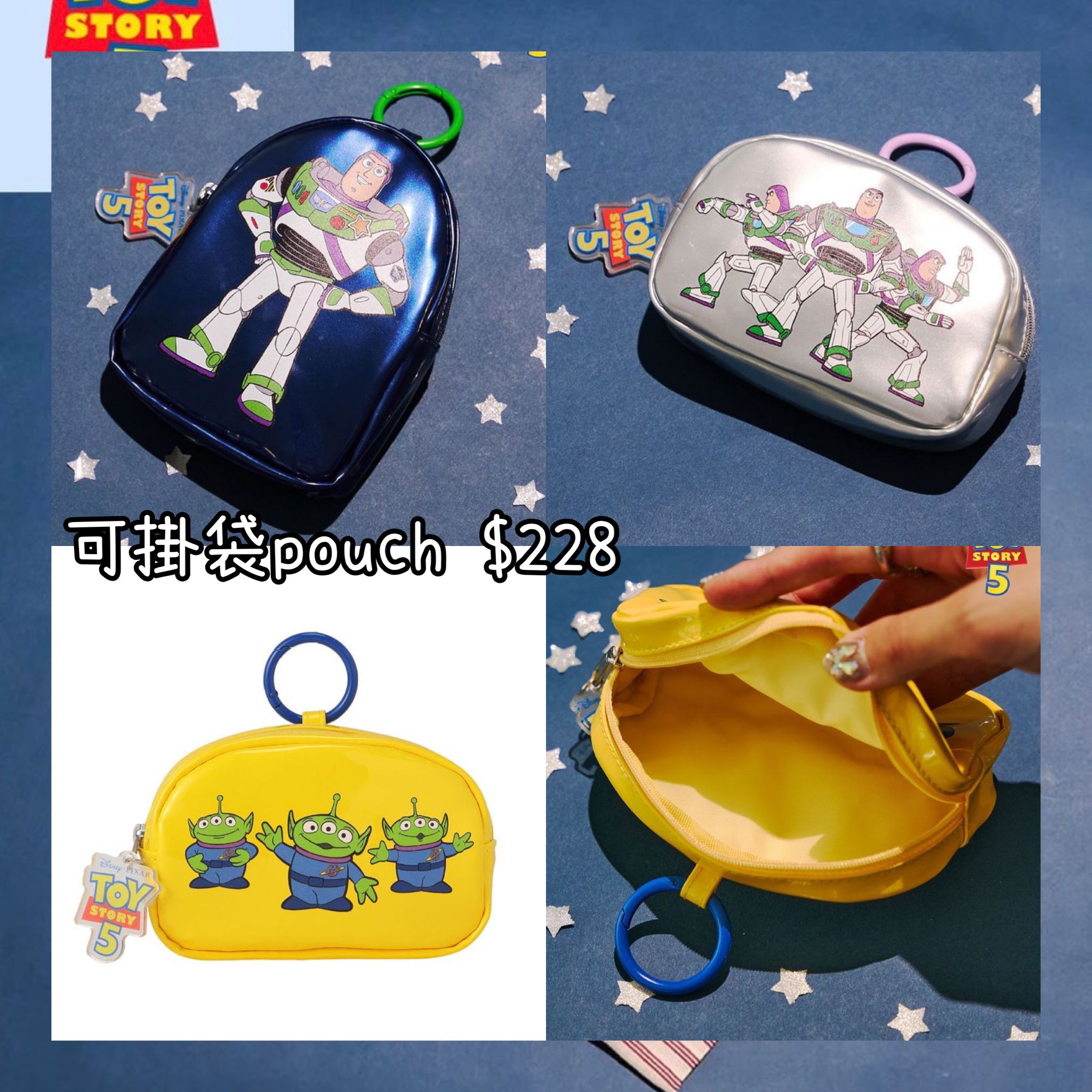 ：日本：DISNEY COLLECTION BY AMERICAN HOLIC 可掛袋 POUCH