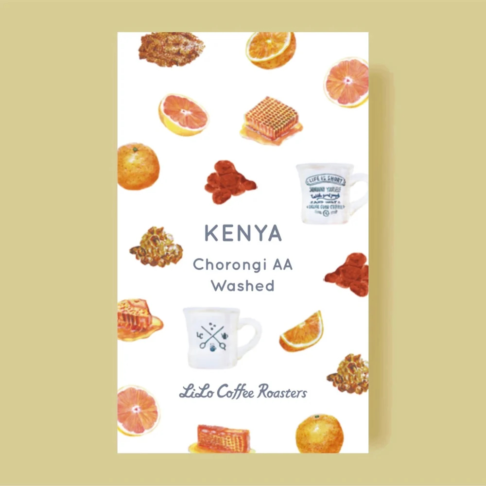 KENYA Chorongi AA Washed