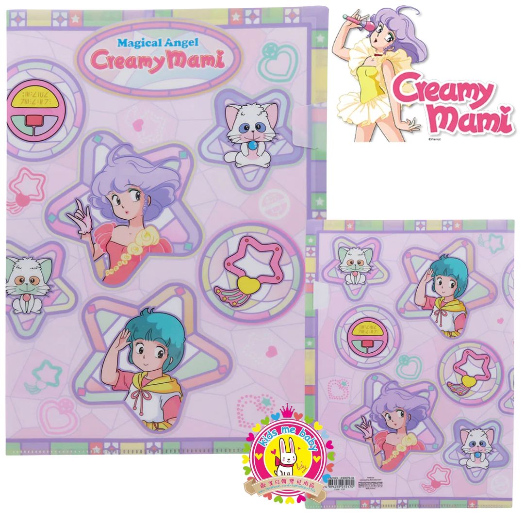 我是小忌亷 Creamy Mami A4 文件夾 綜合角色 ⭐