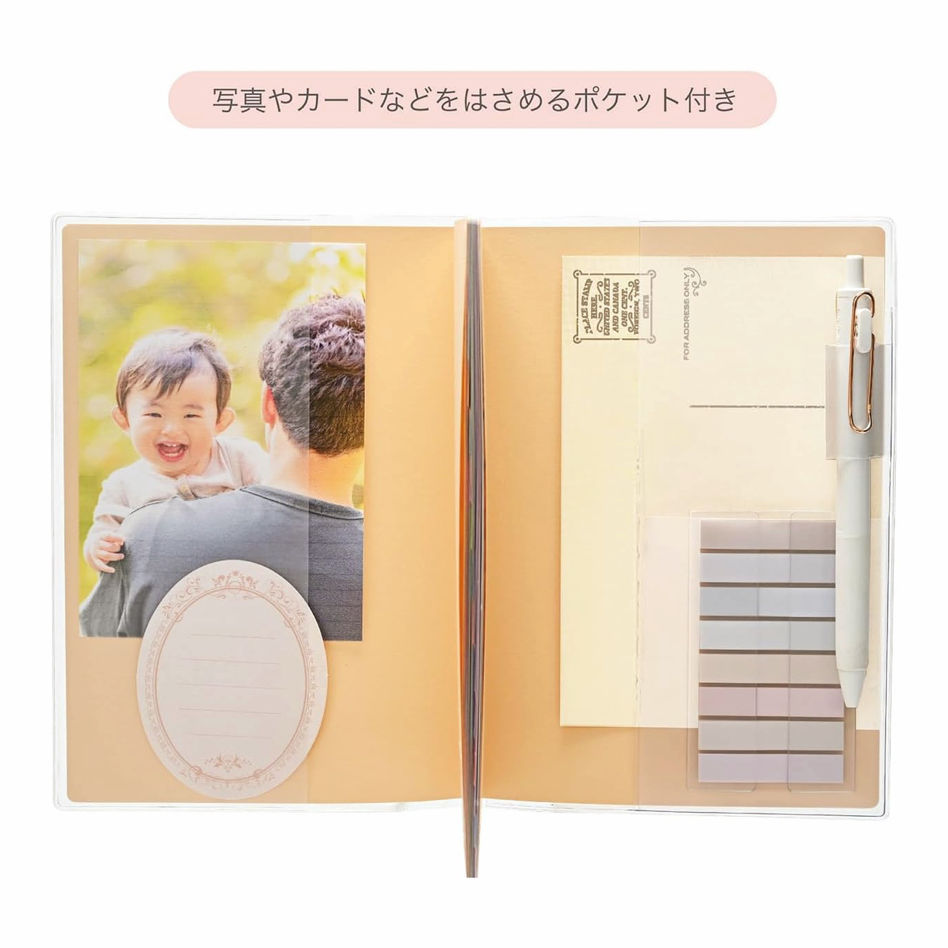 Miffy 2027 B6 Family Schedule Book