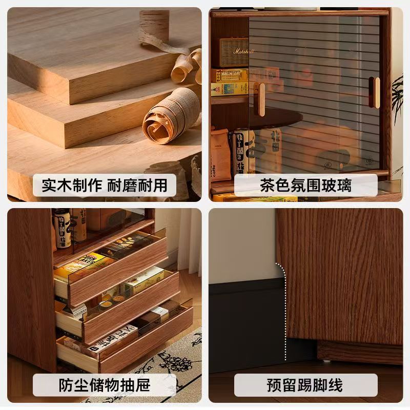 書櫃儲物櫃一體客廳輕奢風多層展示櫃書房落地收納貼牆置物架 Display cabinet