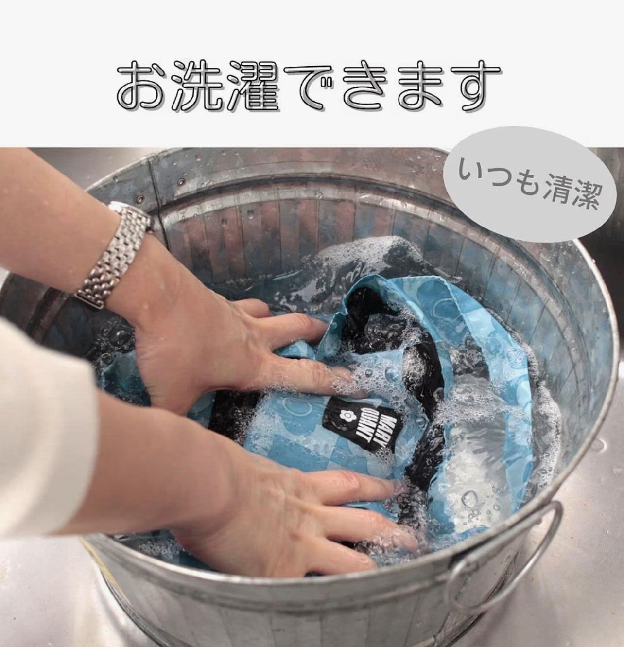 MARY QUANT摺疊環保袋（大）