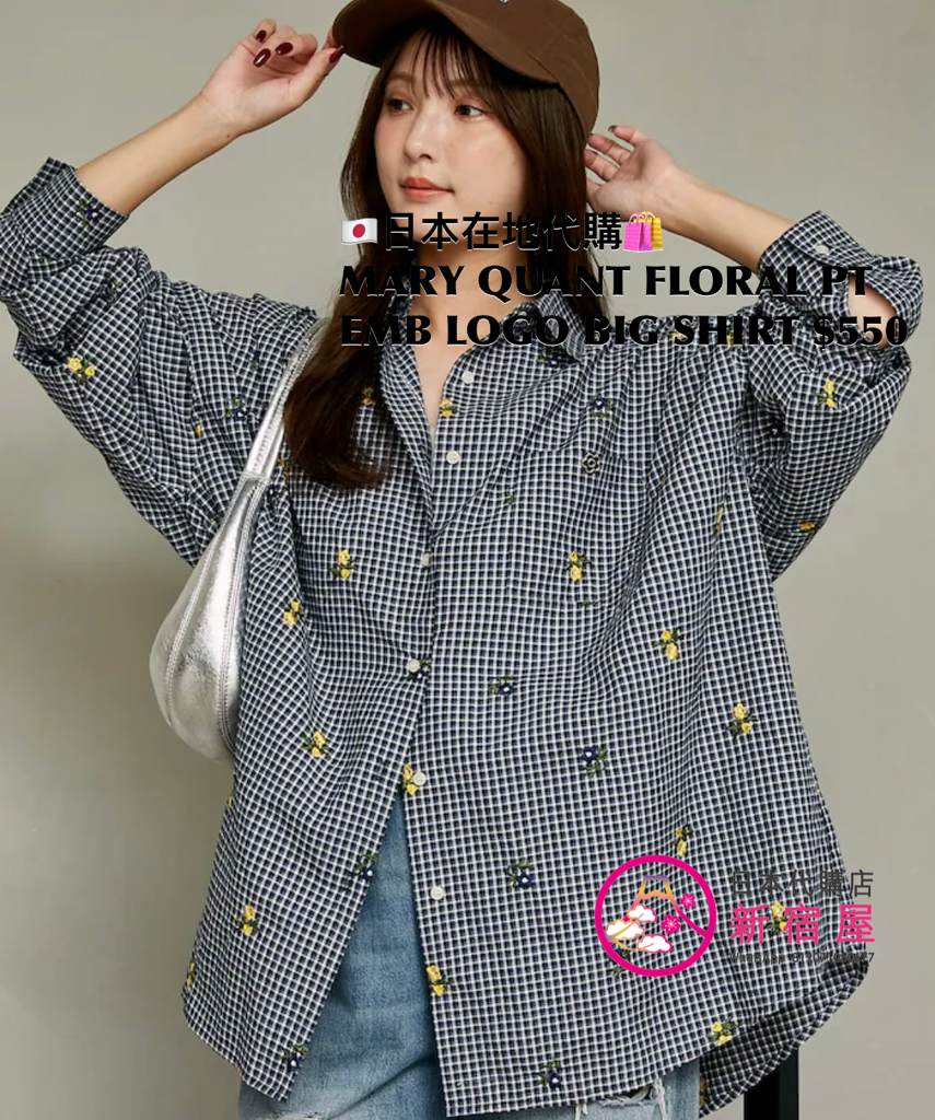 MARY QUANT FLORAL PRINT EMBROIDERED LOGO BIG SHIRT