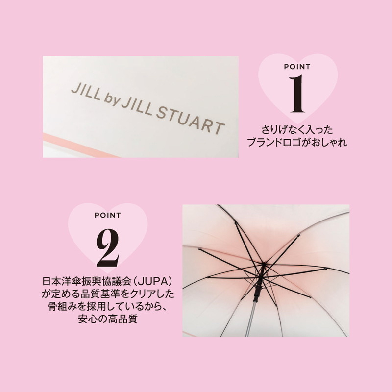 🎀【預訂】JILL by JILL STUART UMBRELLA BOOK PINK ver.