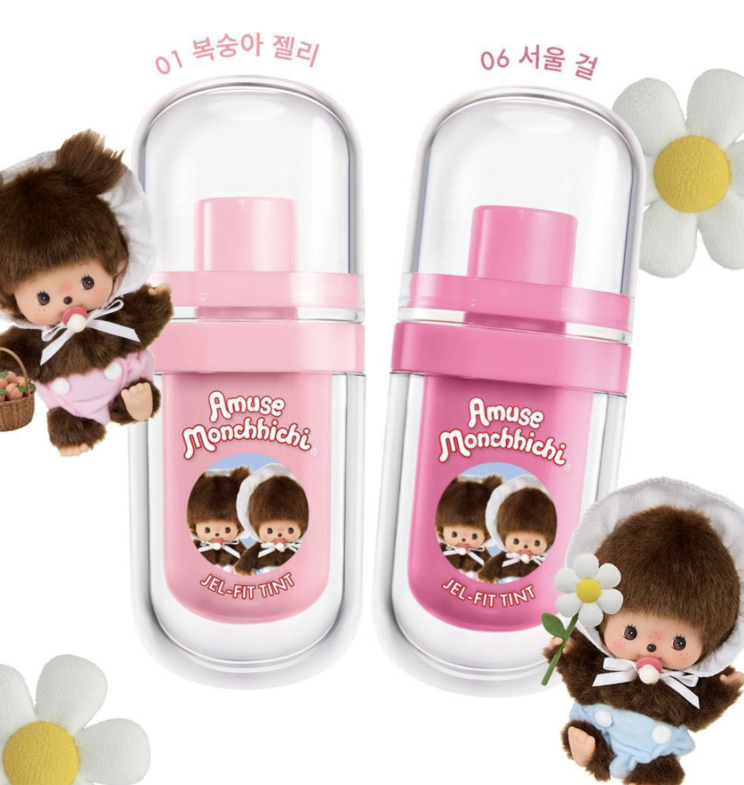 韓國 Amuse x Monchhichi 限定 持久光澤 果凍唇釉+ 送唇蜜戒指｜Jel Fit Tint