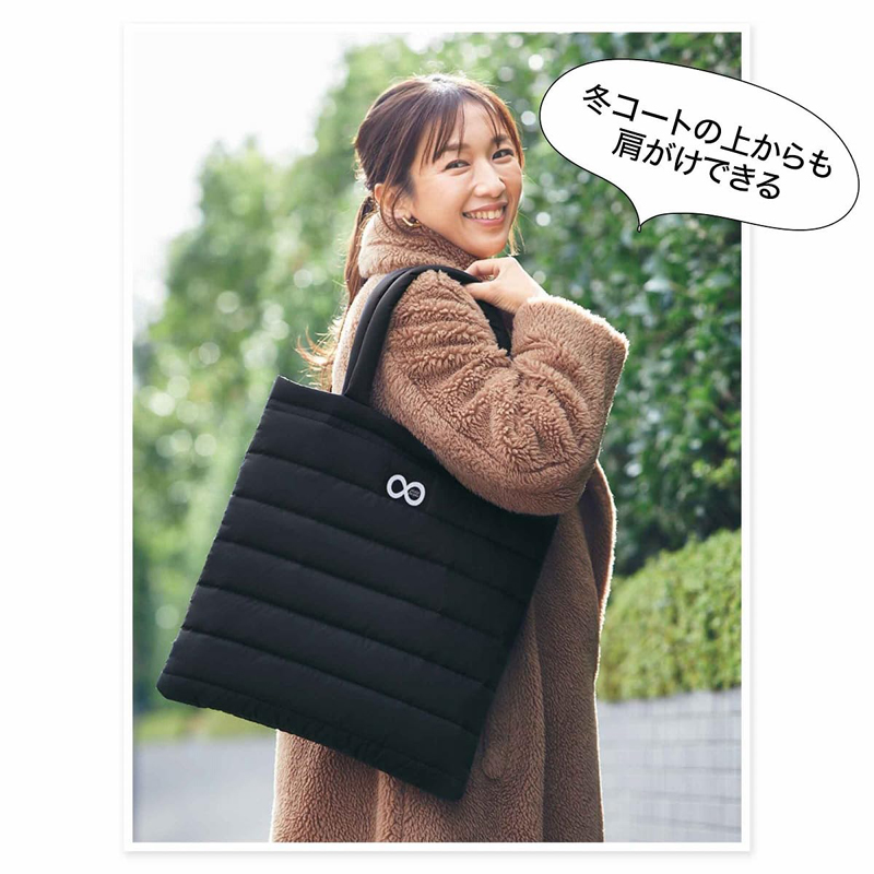 PLAIN PEOPLE 超輕量、大容量Tote Bag    OB003917