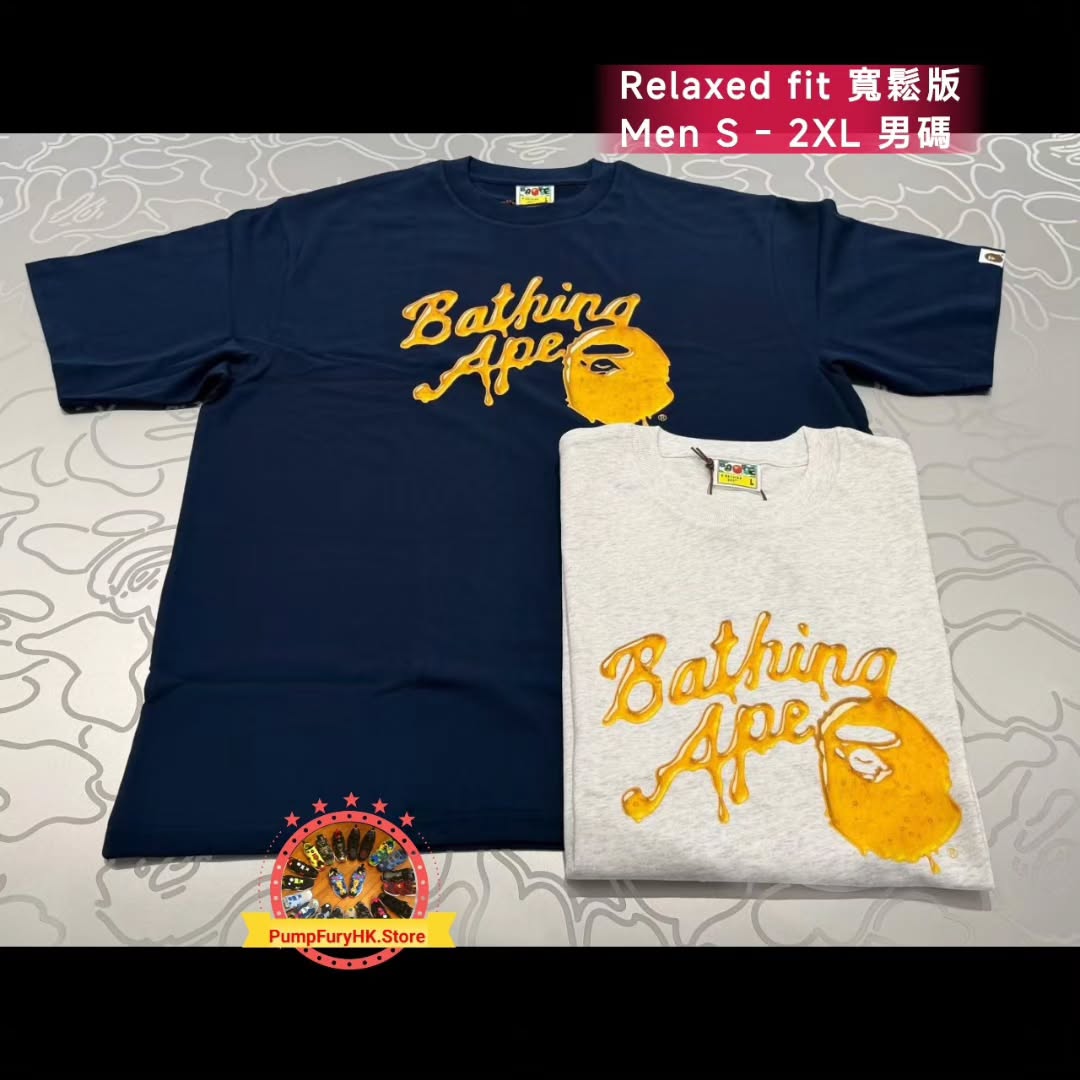 7.11 BAPE FW26 Collection **MESSAGE FIRST/先查詢貨存**