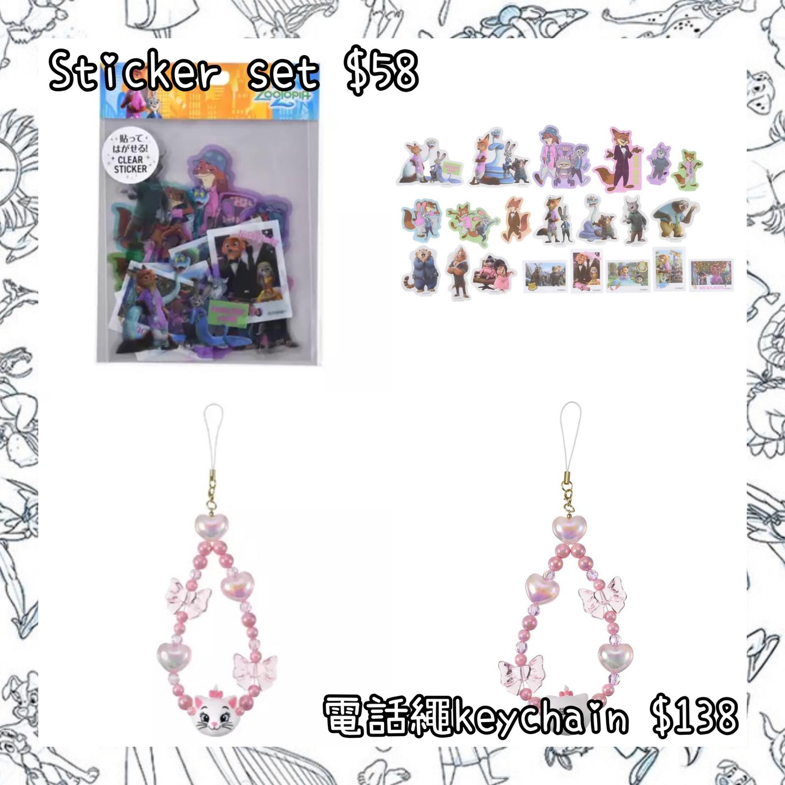 ：日本：STICKER COLLECTION STICKER SET 電話繩 KEYCHAIN