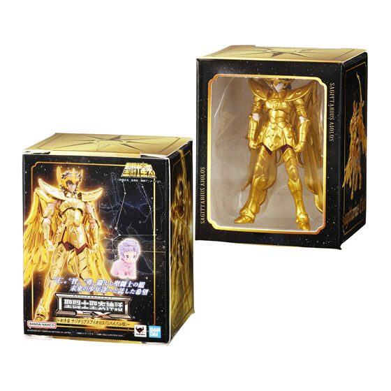 (行版) Bandai Gashapon 聖闘士星矢 聖闘士聖衣神話EX Miniature Collection Vol.2 第2彈 扭蛋 