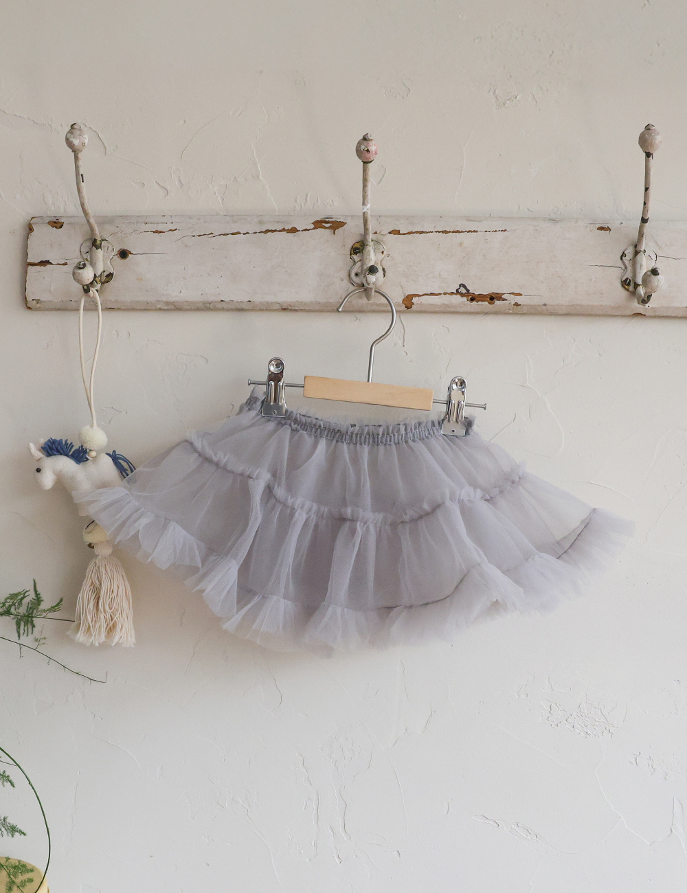 FLO | Anna skirt 