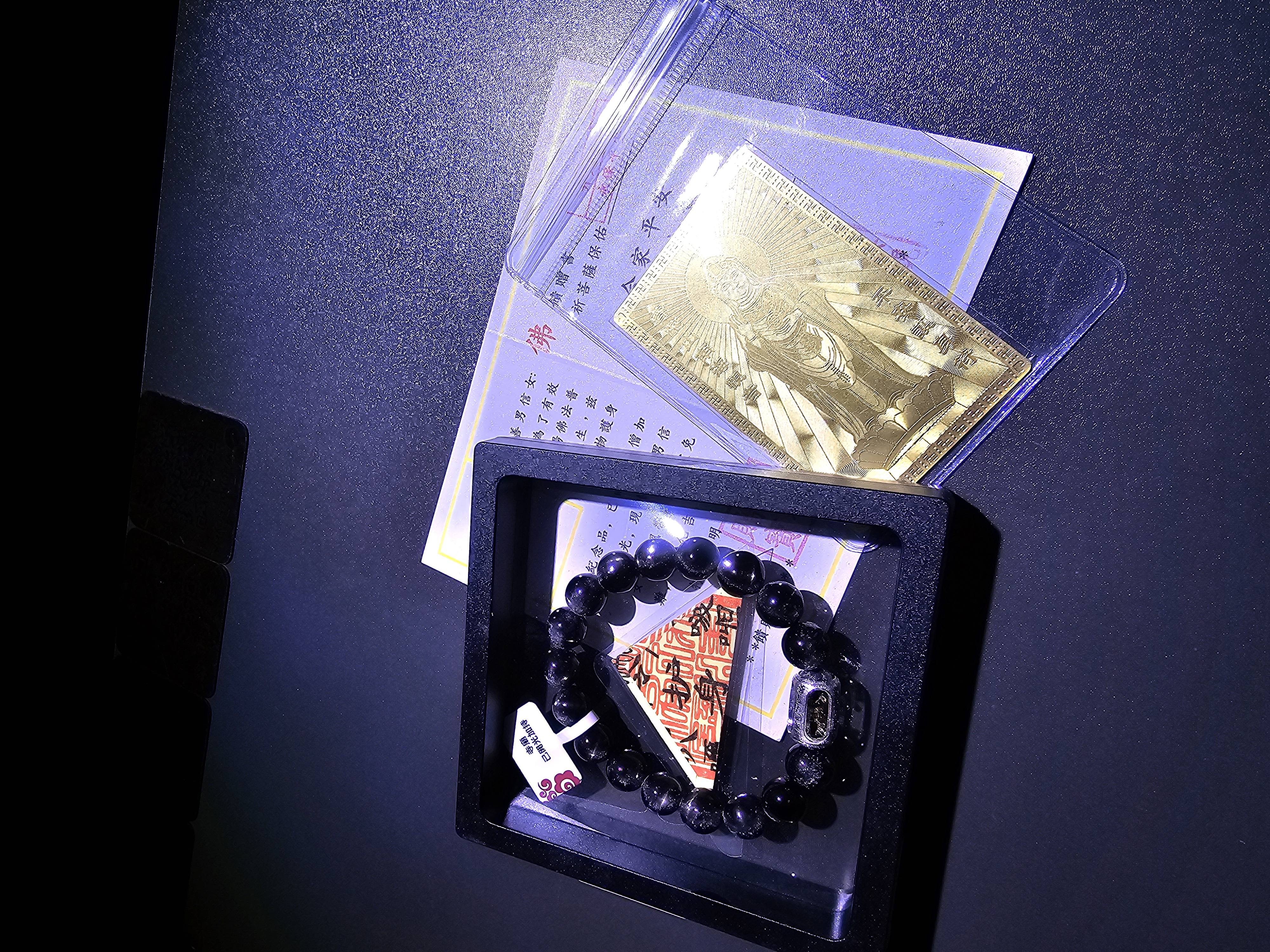 (已開光加持)(極度招財) 高質(轉運珠)線光金運石手串 10.5+mm (No.PUT706)