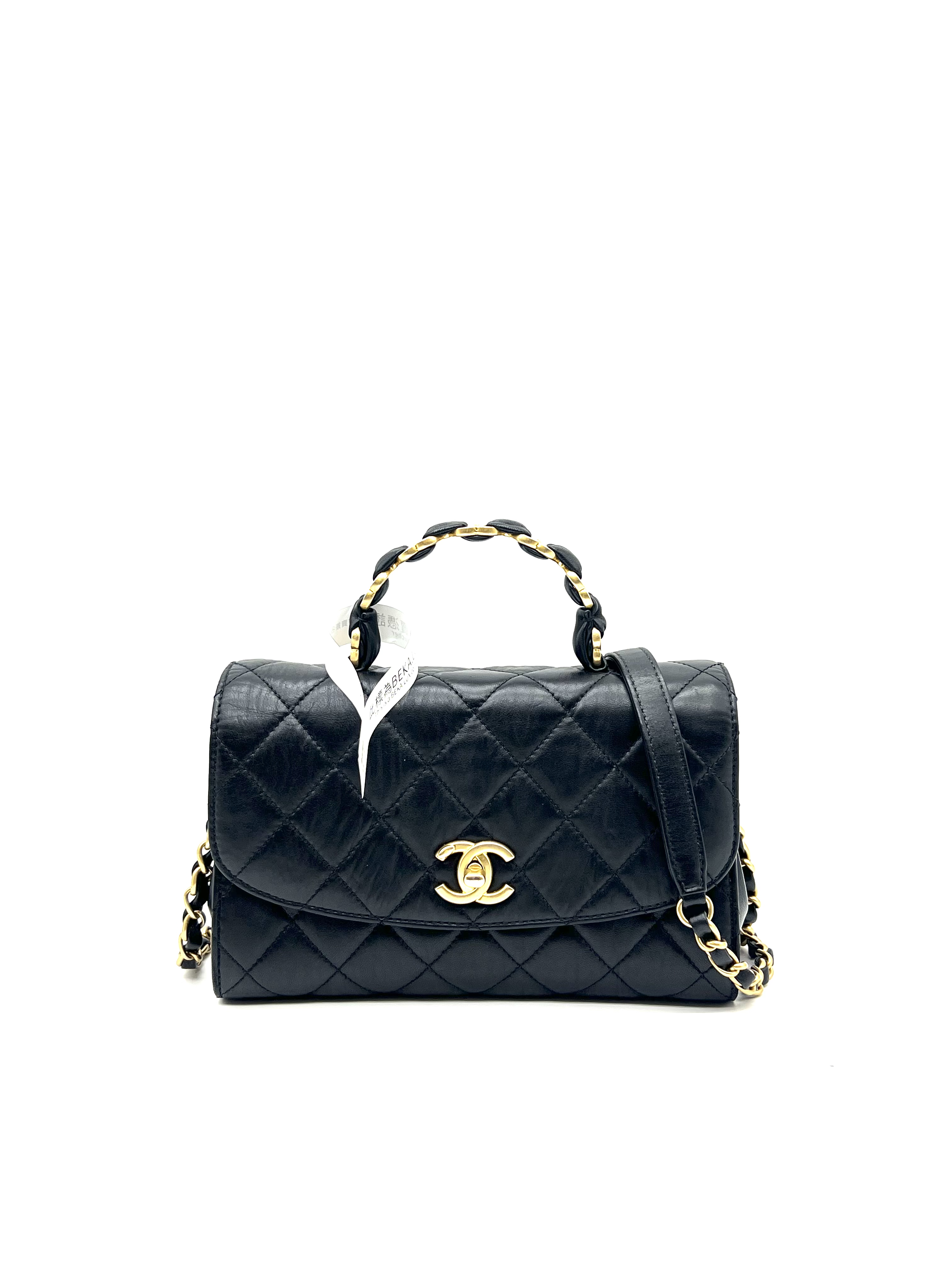 Pre-Owned CHANEL Quilted Wrapped CC Top Handle Bag / Product Code: 26041508