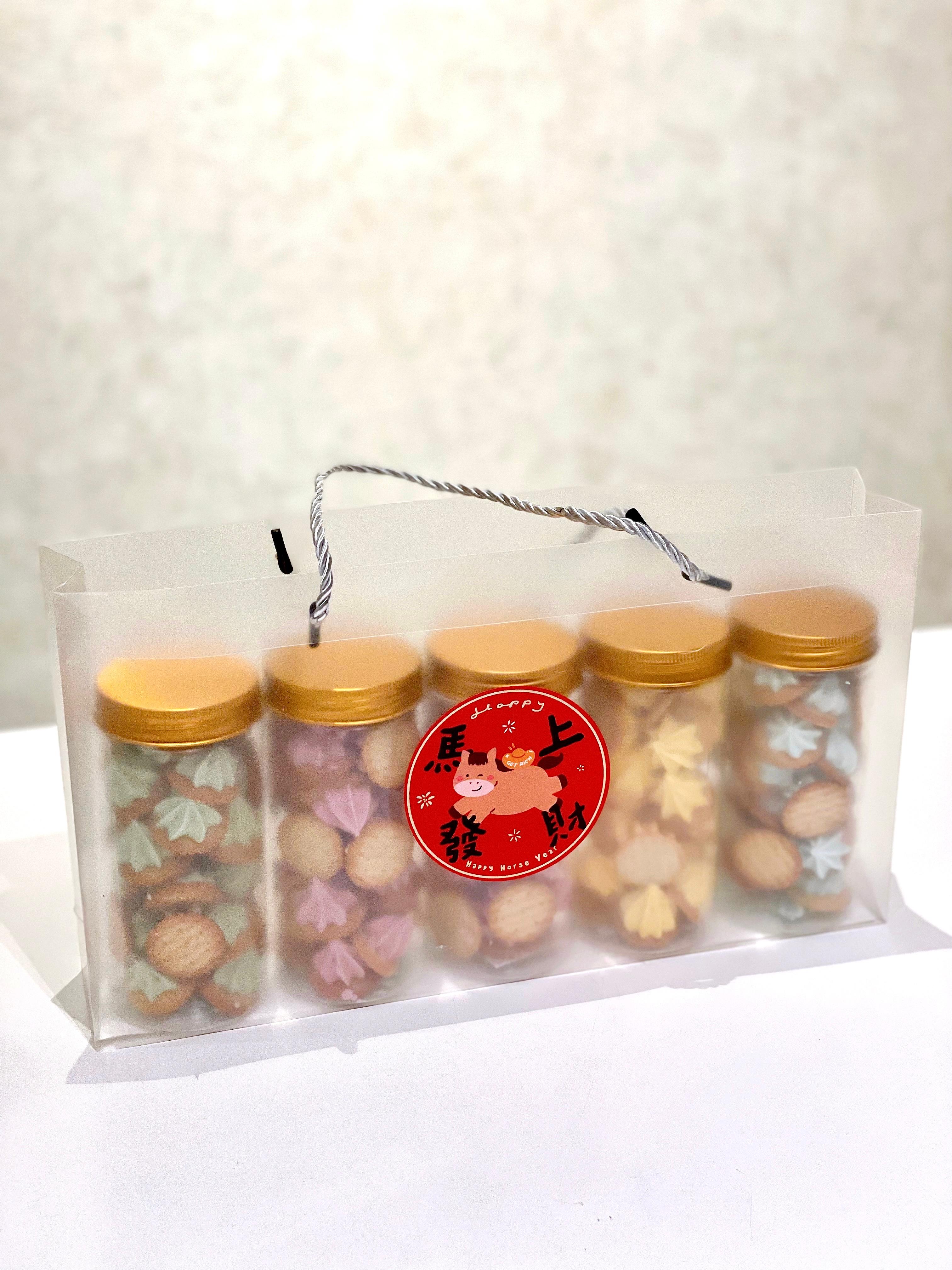 馬年新春·蛋白餅套裝（5罐入）