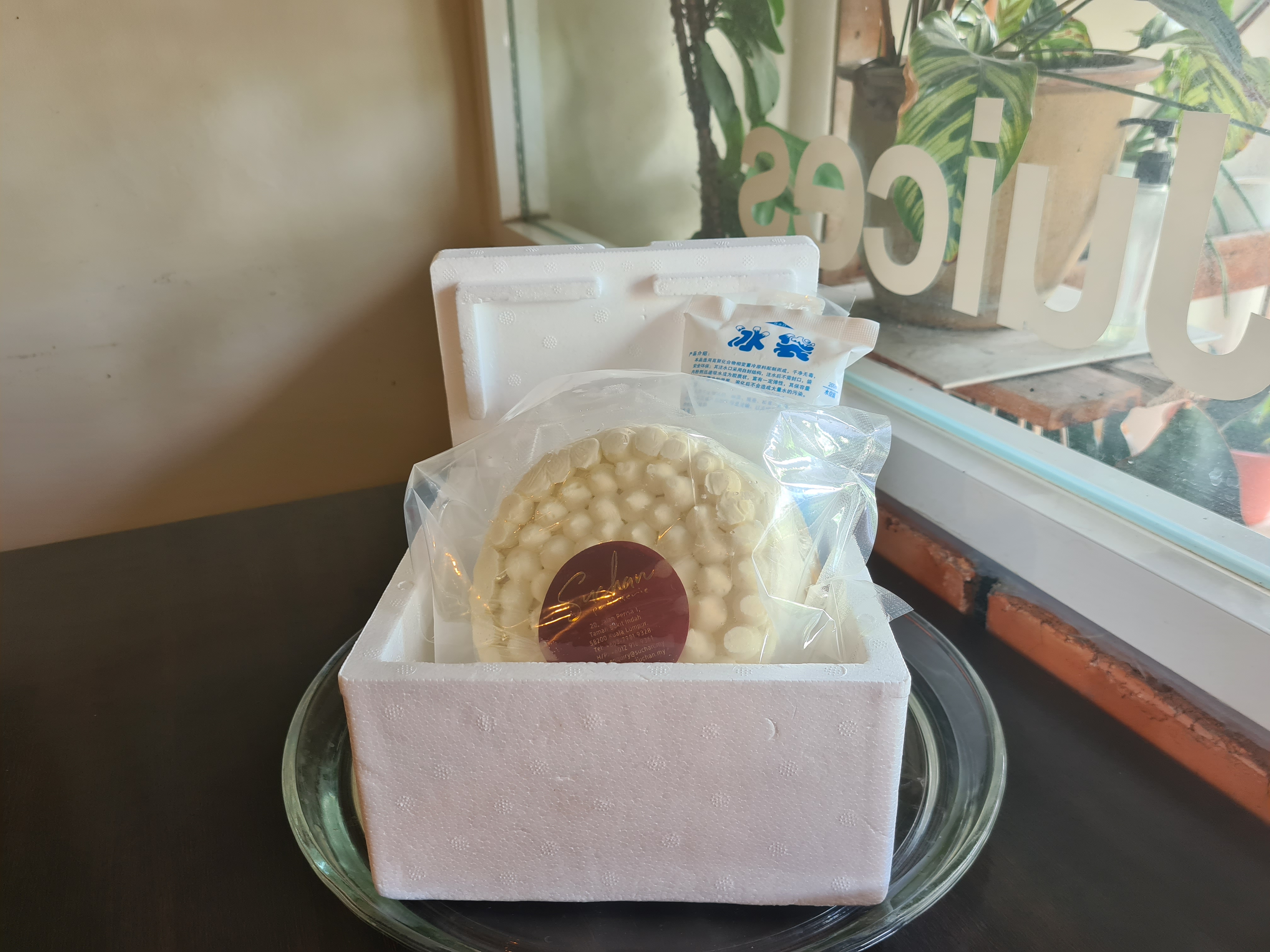 Musang King Durianmisu - 5" Small Cake