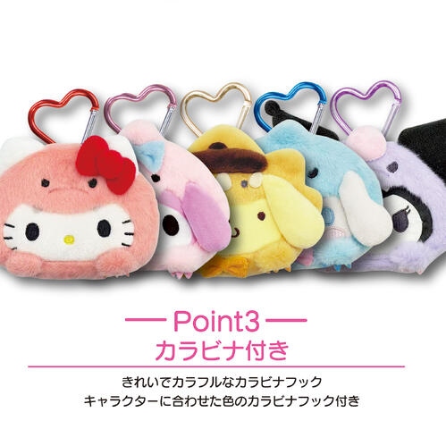 🌸 【預訂】sanrio 恐龍造型 Mini Pouch