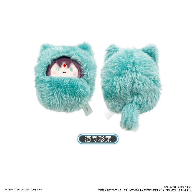 訂購 2026/06 TAPIOCA 超かぐや姫！　くるみたぴぬい